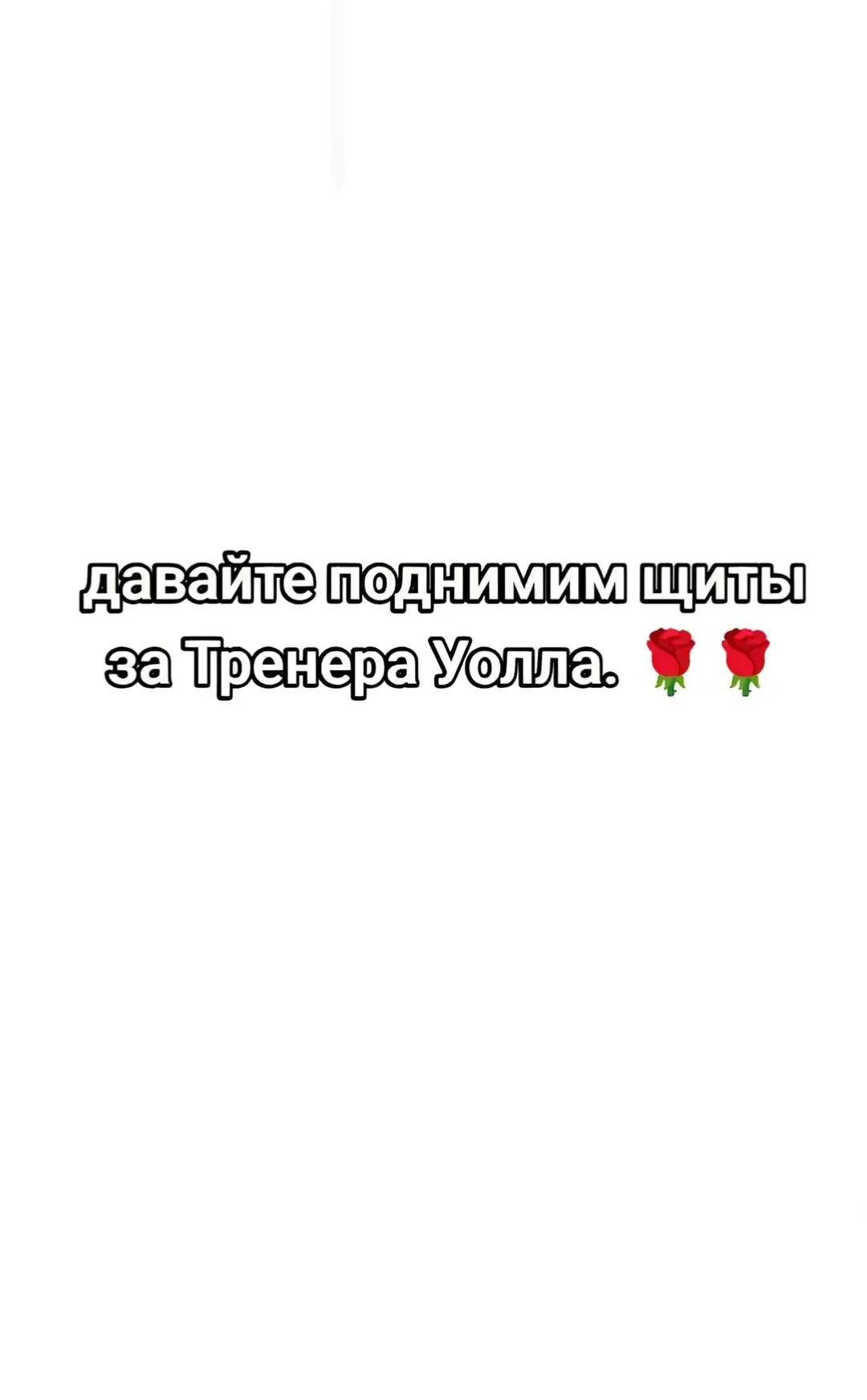 @прастафиля