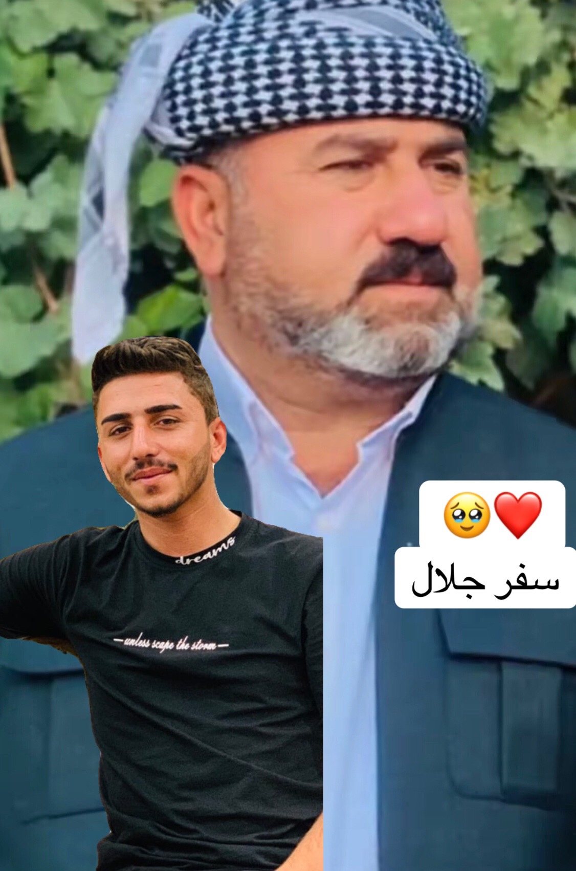 @جلال ❤️🩹A