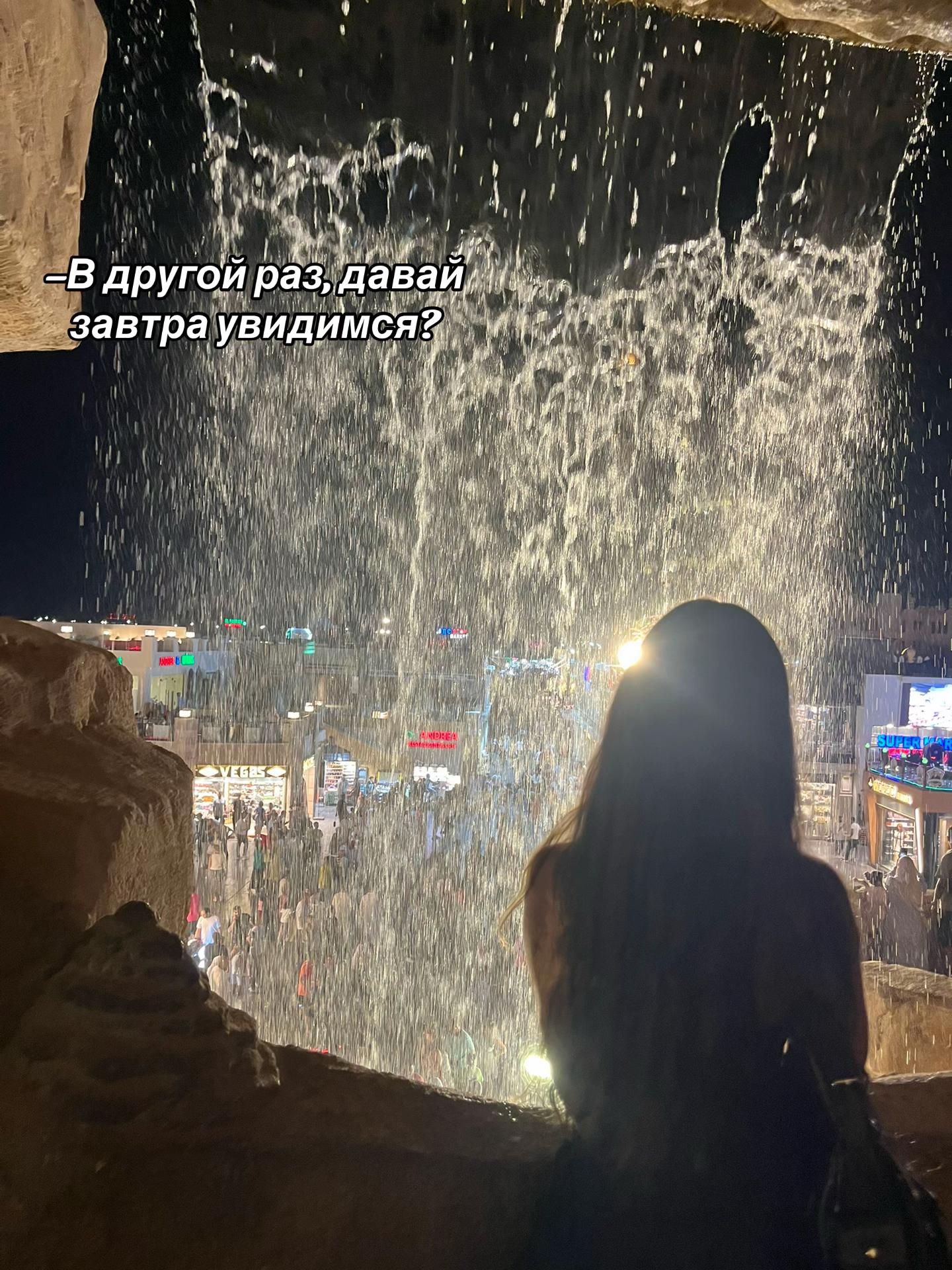 @Кэт 💗🫶🏼