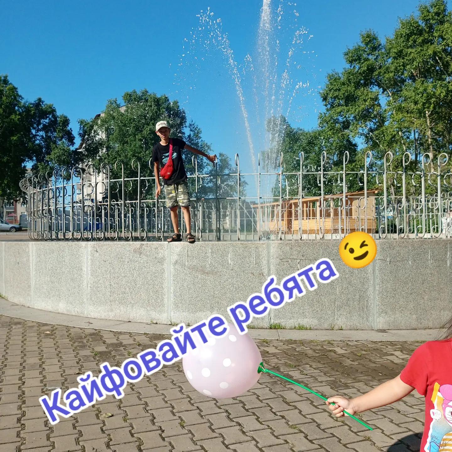 @Аня