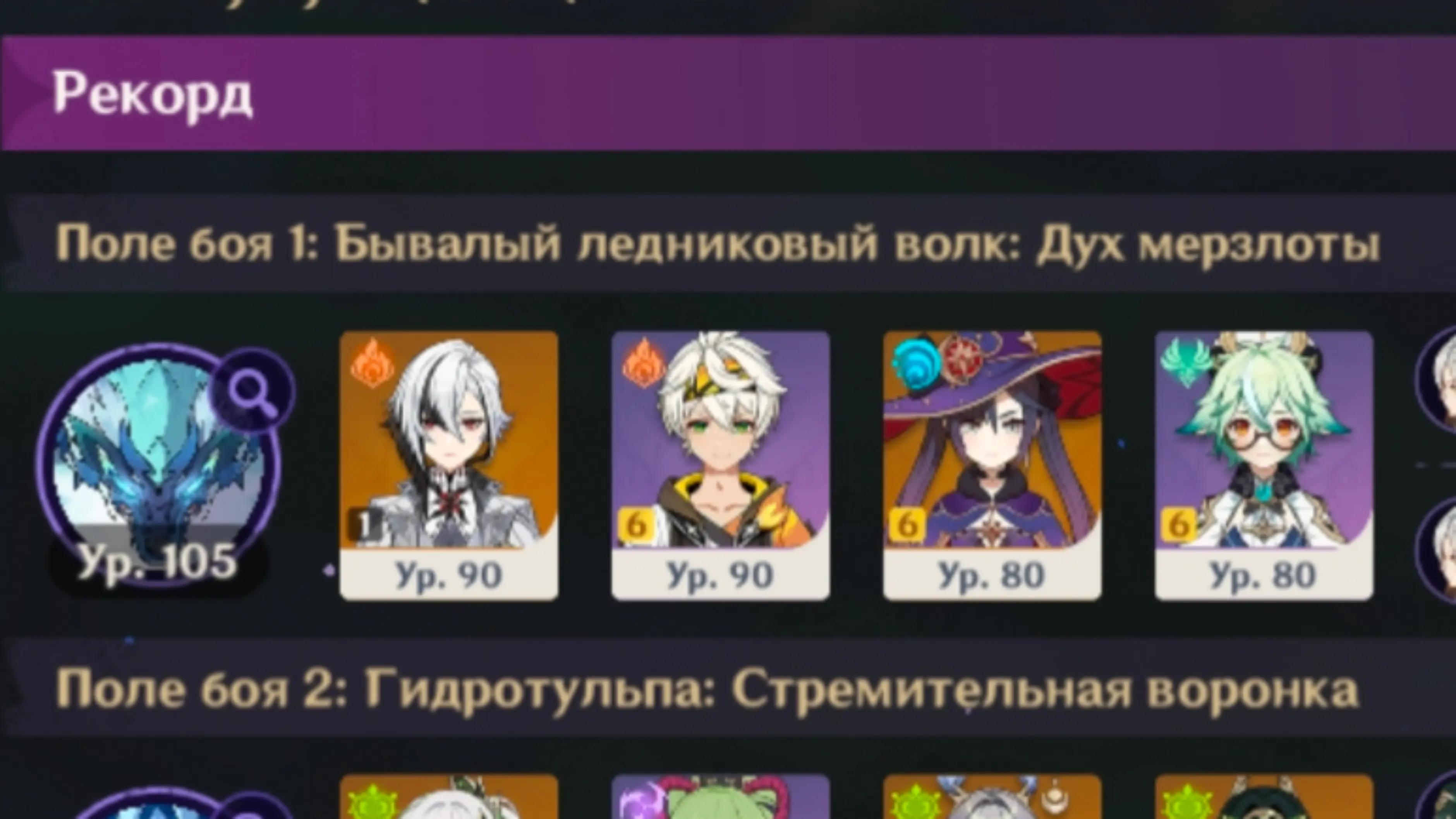 @хз