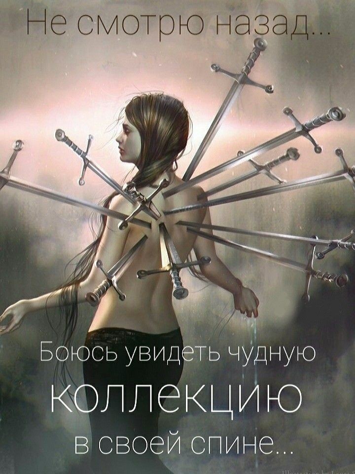 @VREDINKA😜
