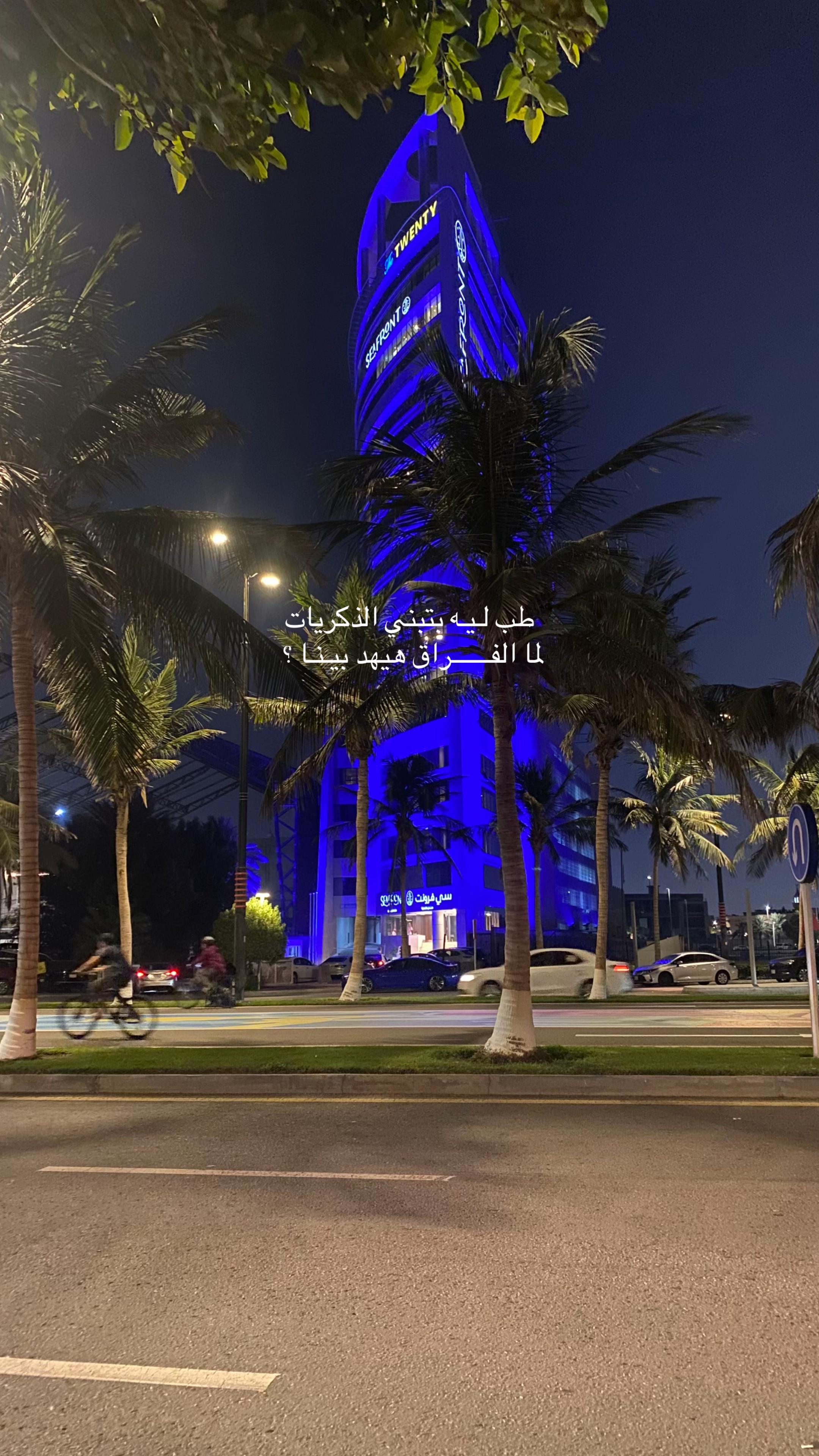 @هيا | HAYA