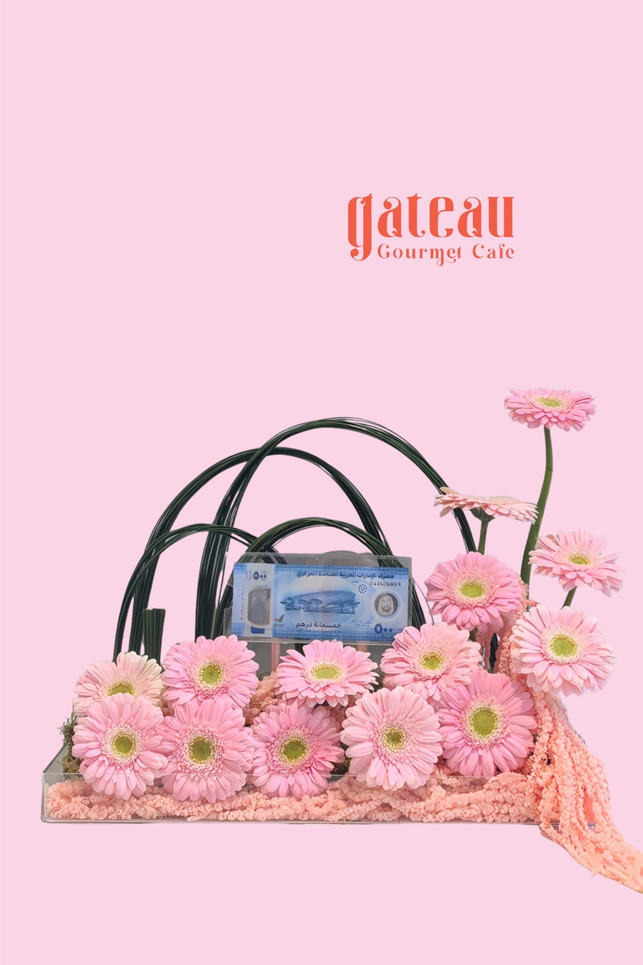 @Gateau Gourmet Cafe