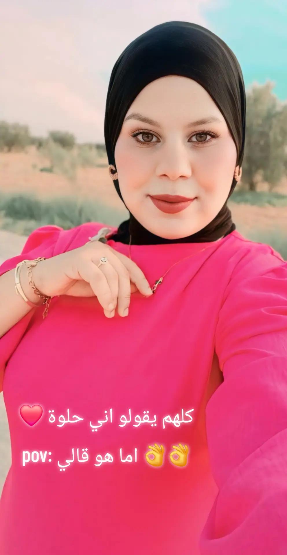 @🧿🦋îslem🥀 BÃ❤️🔥❤️🩹