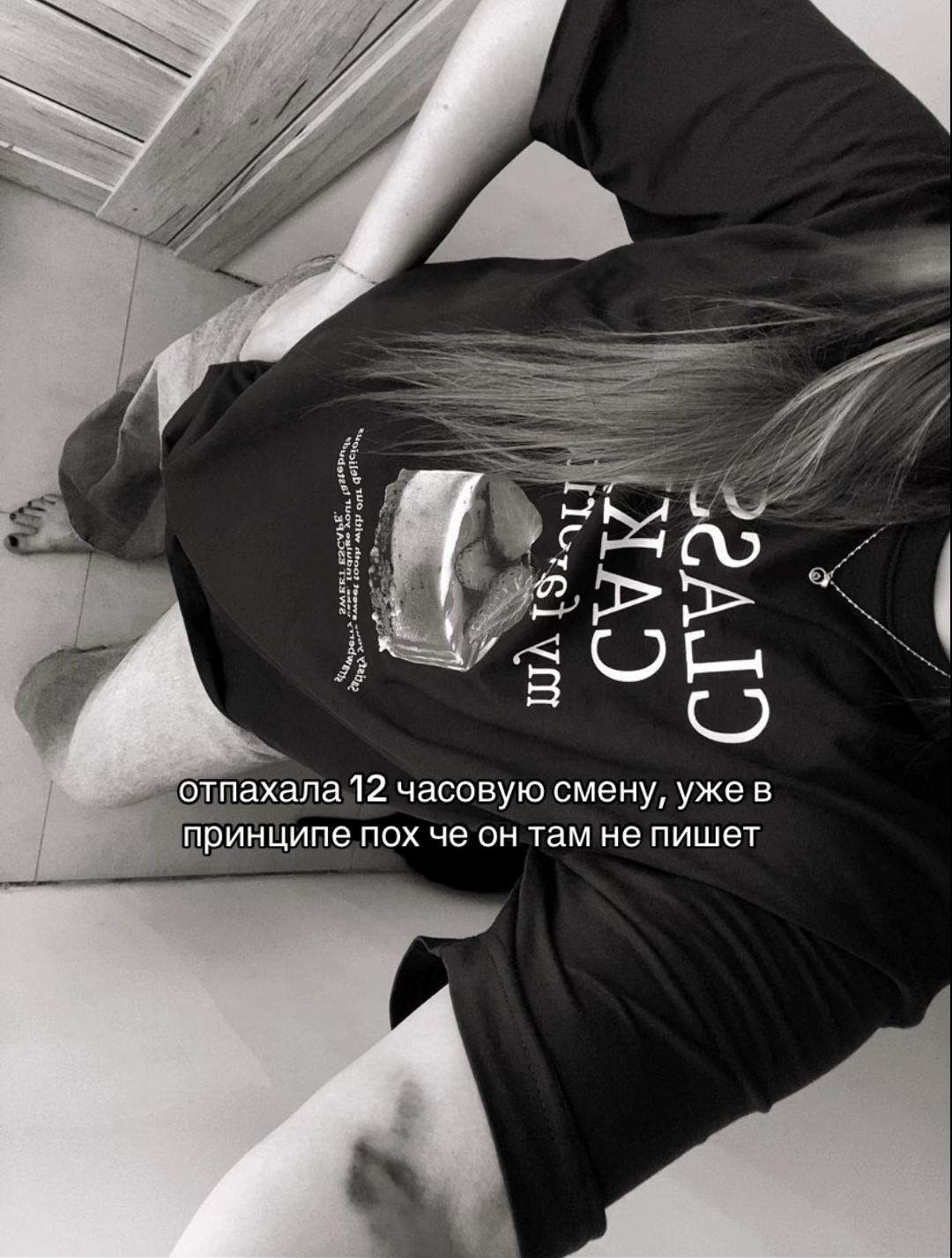 @SHUSTOVA