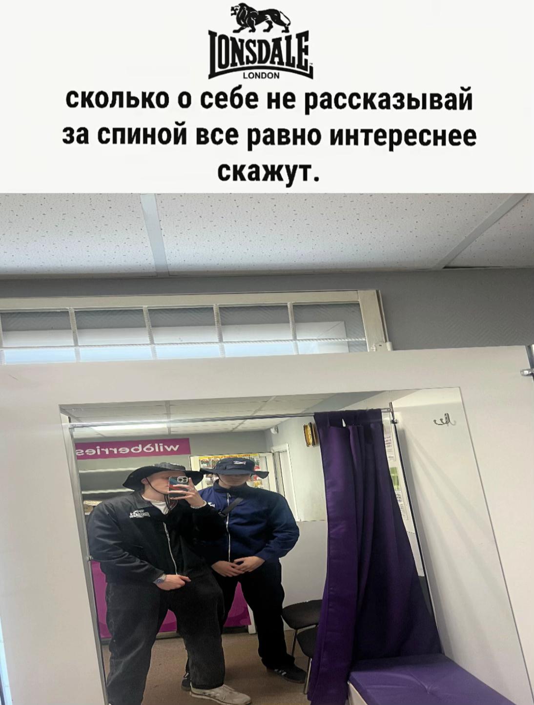 @богоподобный soul.comツ🇬🇧
