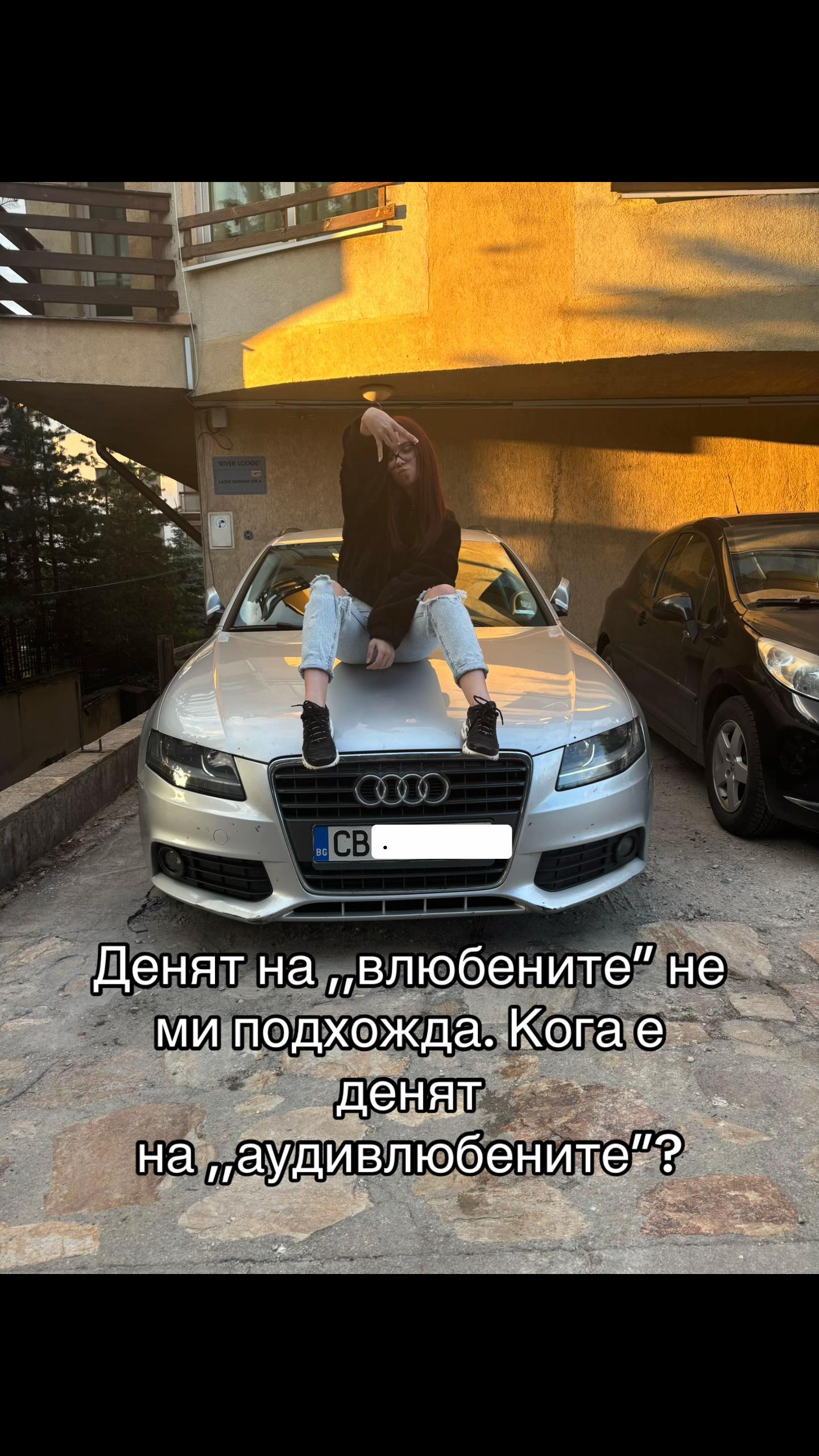@Mira
