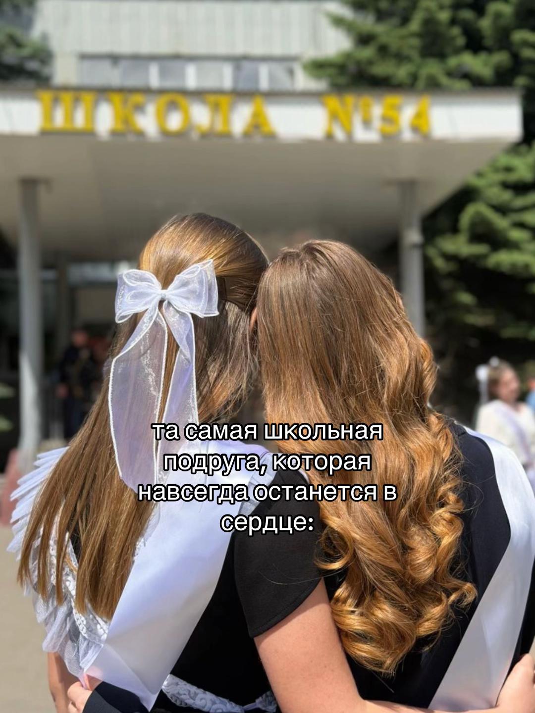 @bartesha