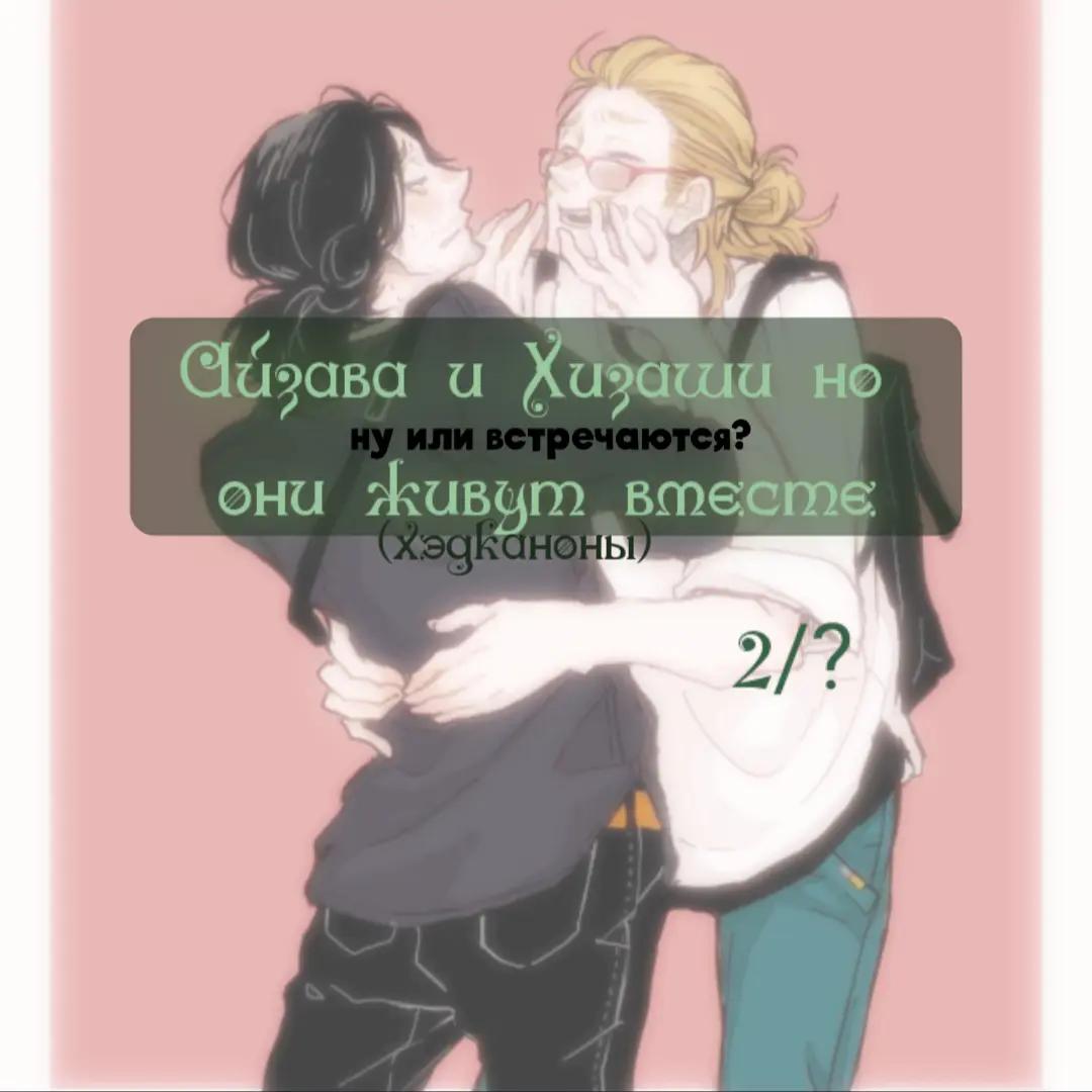 @одуванчик🌹