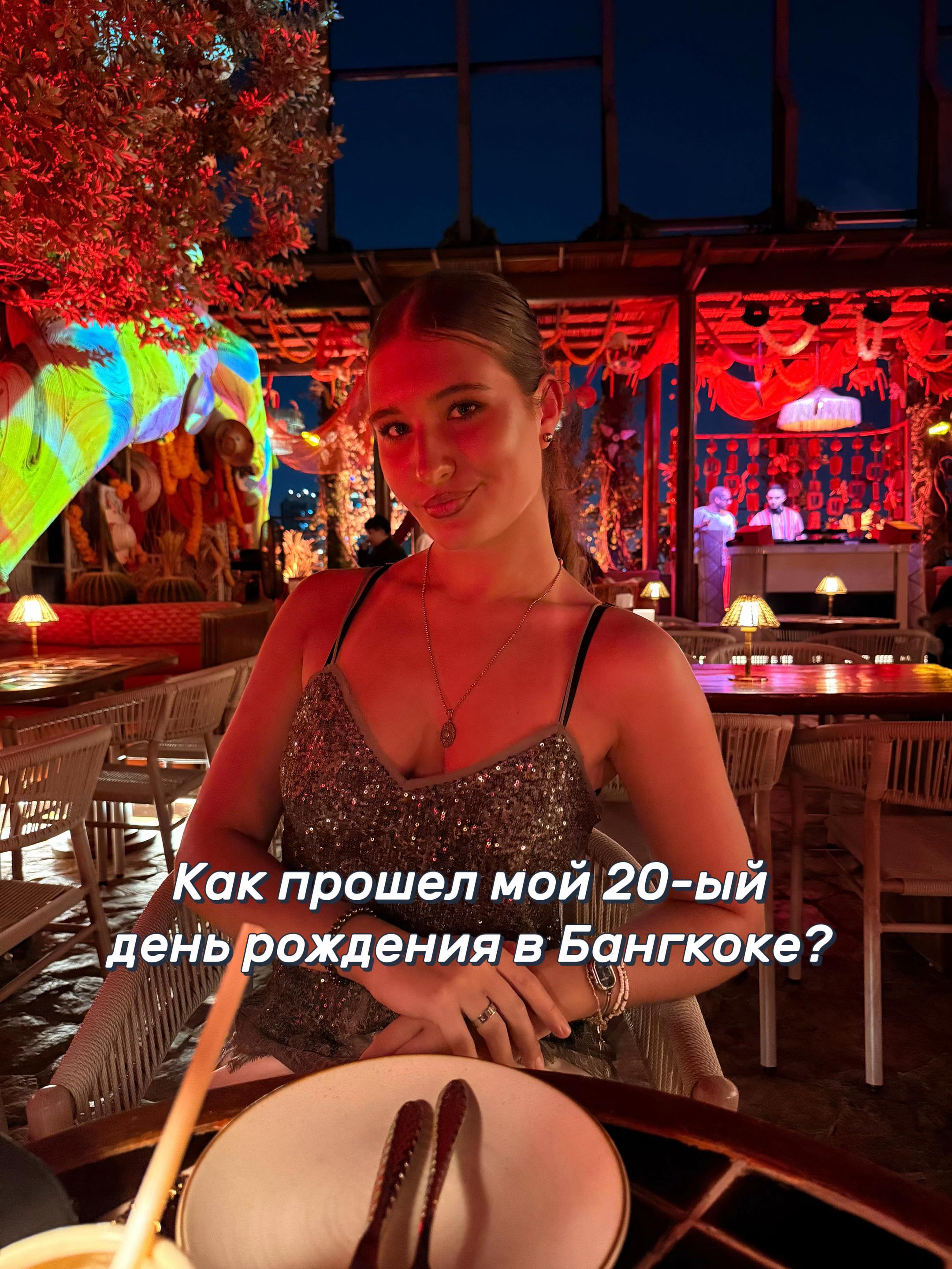 @тгк: milada lifestyle