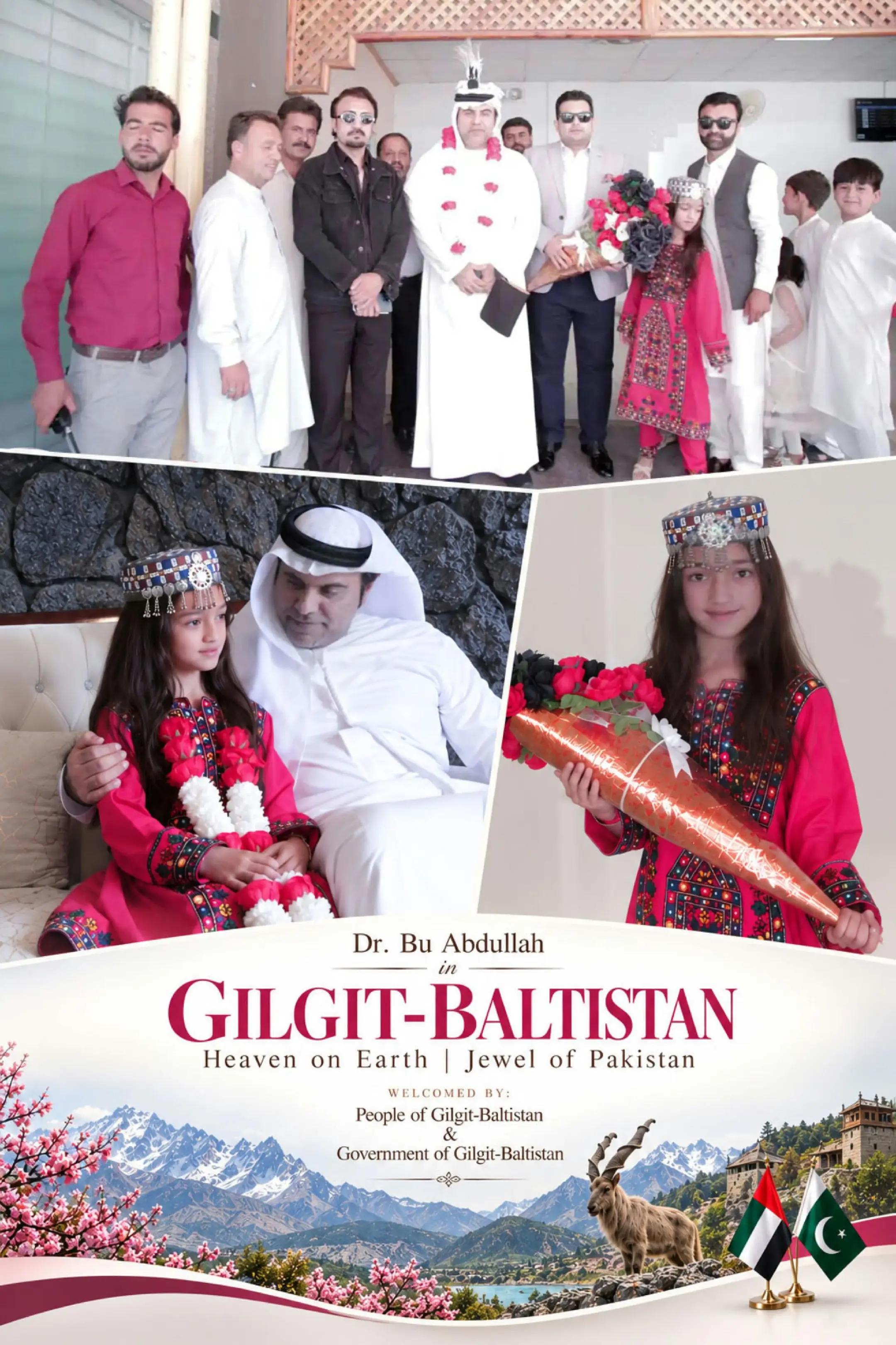 @Bu Abdullah