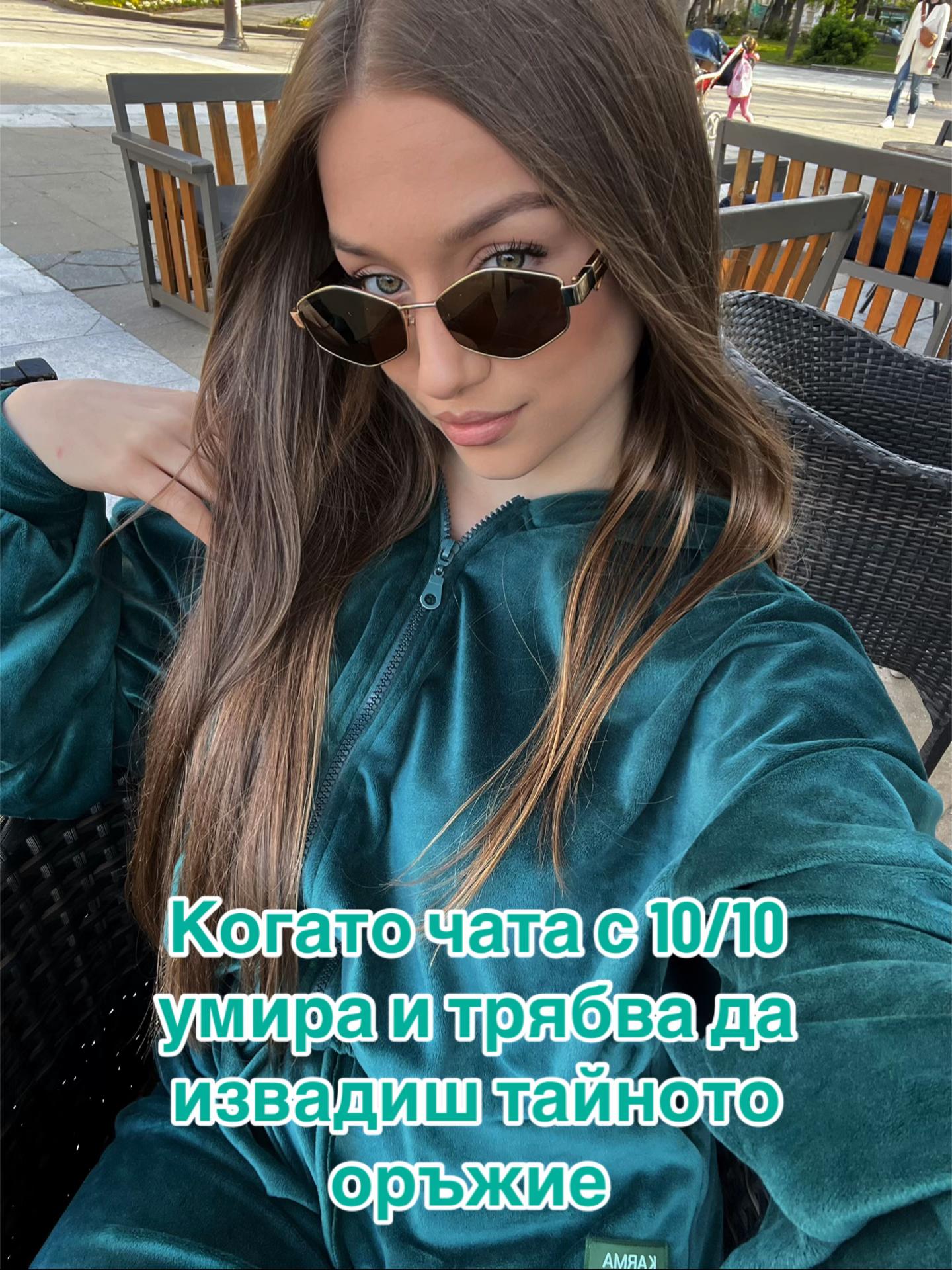 @Dimitrina