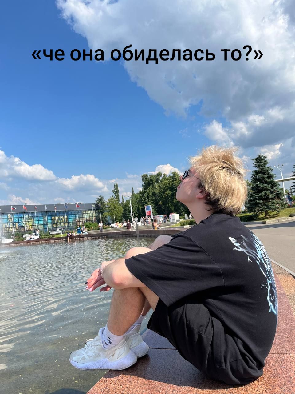 @soOfils