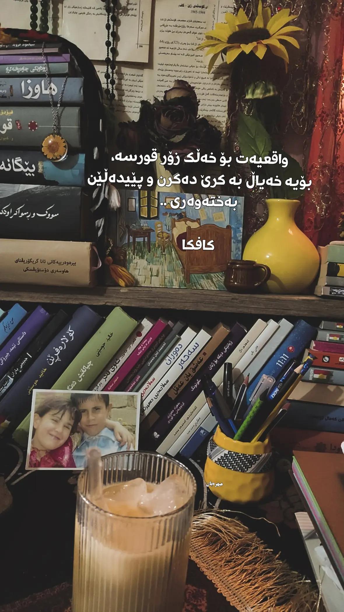 @مـهربـون🌻;