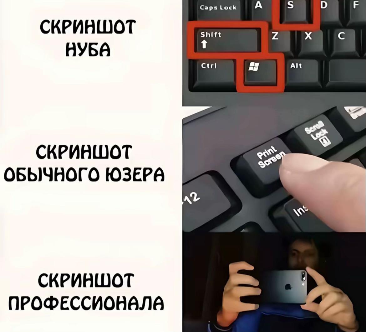 @ленивая обезьяна 🙈