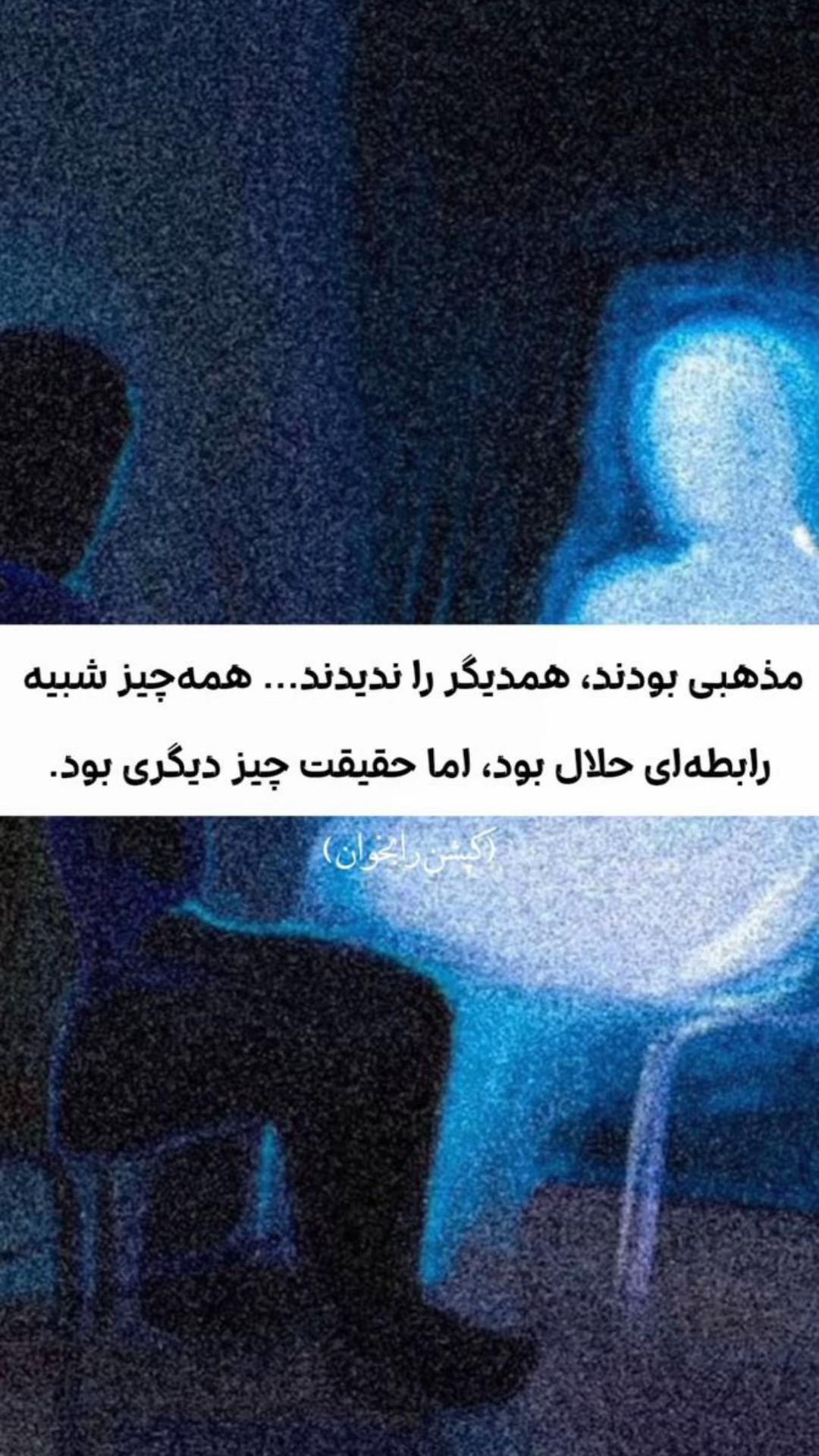 @𓆩ـمدᥫ᭡آحـ𓆪