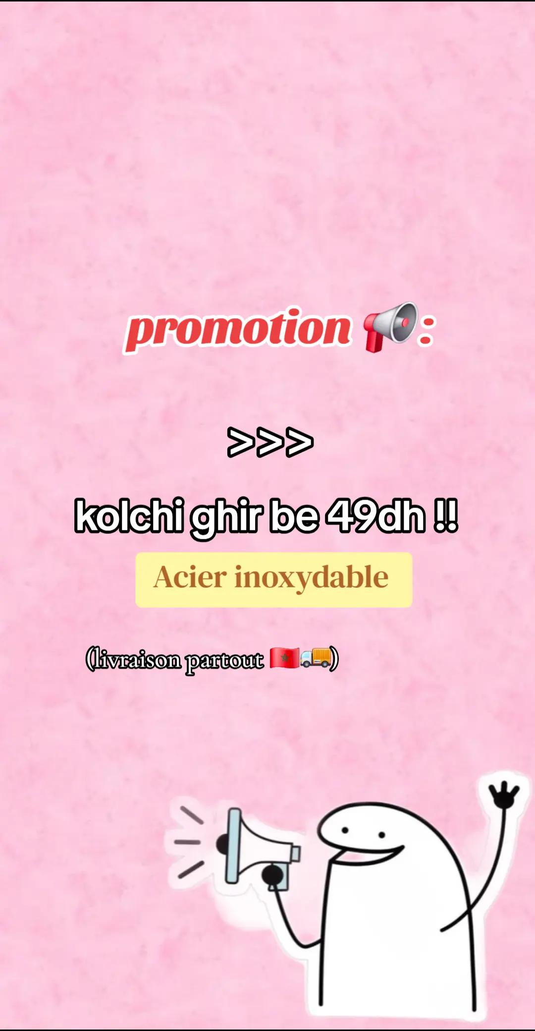 @Girly Stuff ๐
