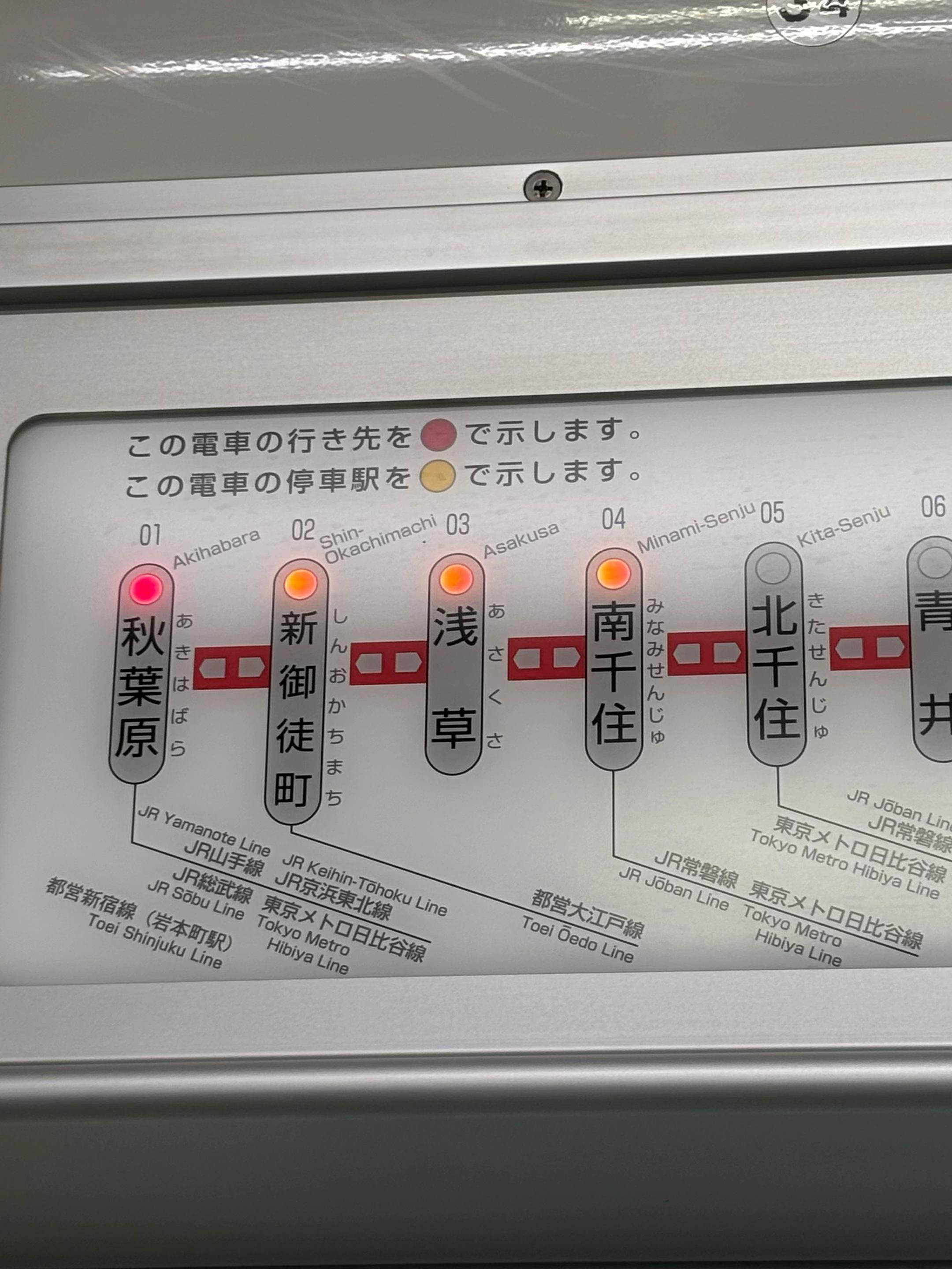 @東武沿線民の撮り鉄