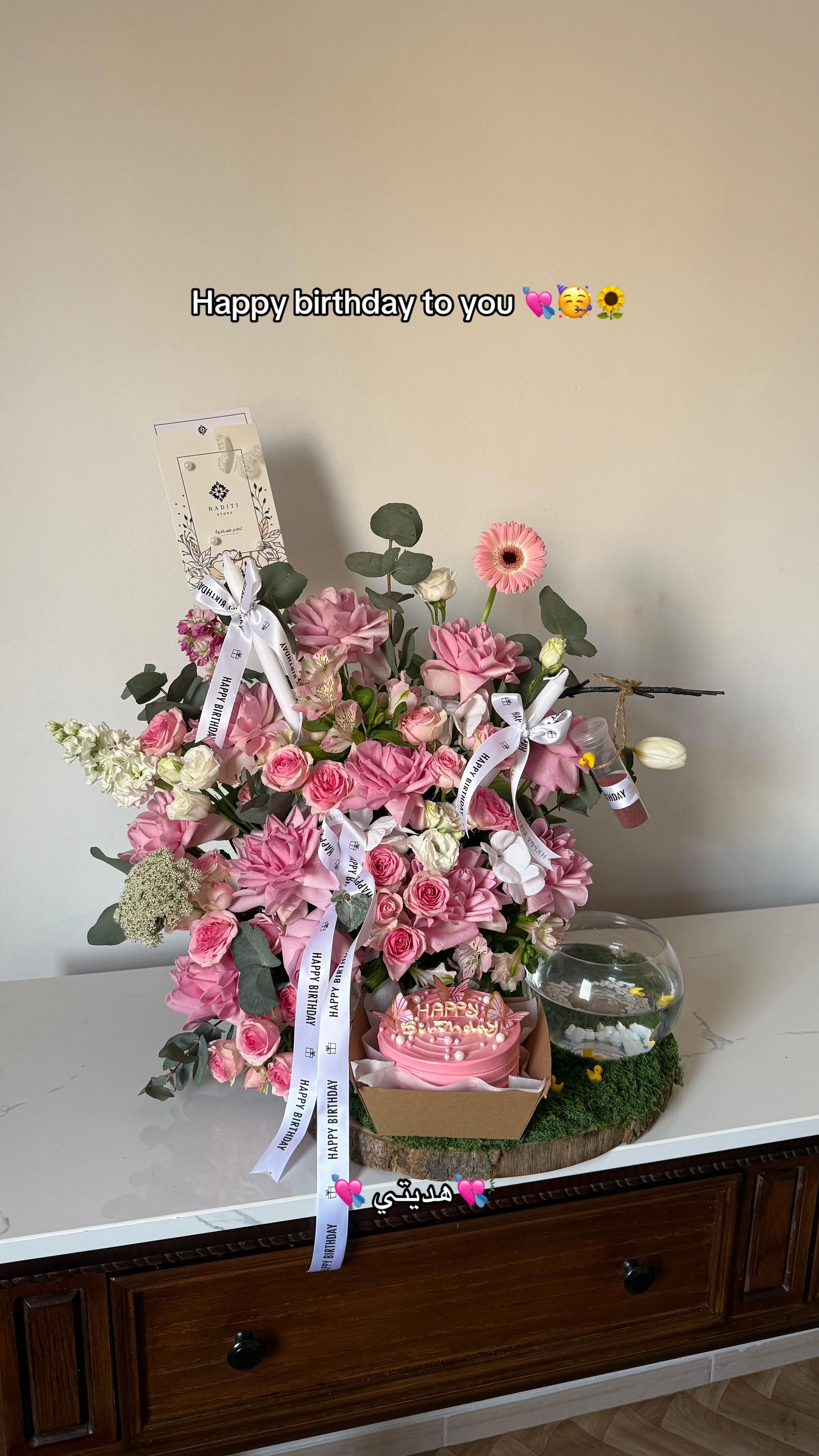 @هدايا جدة | Jeddah gifts