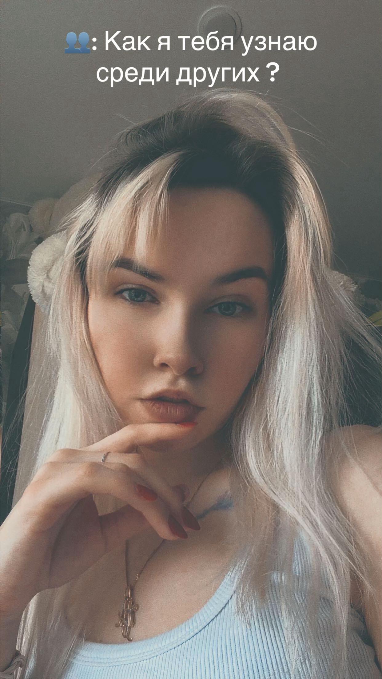 @Насик💜🐯Ананасик🍍
