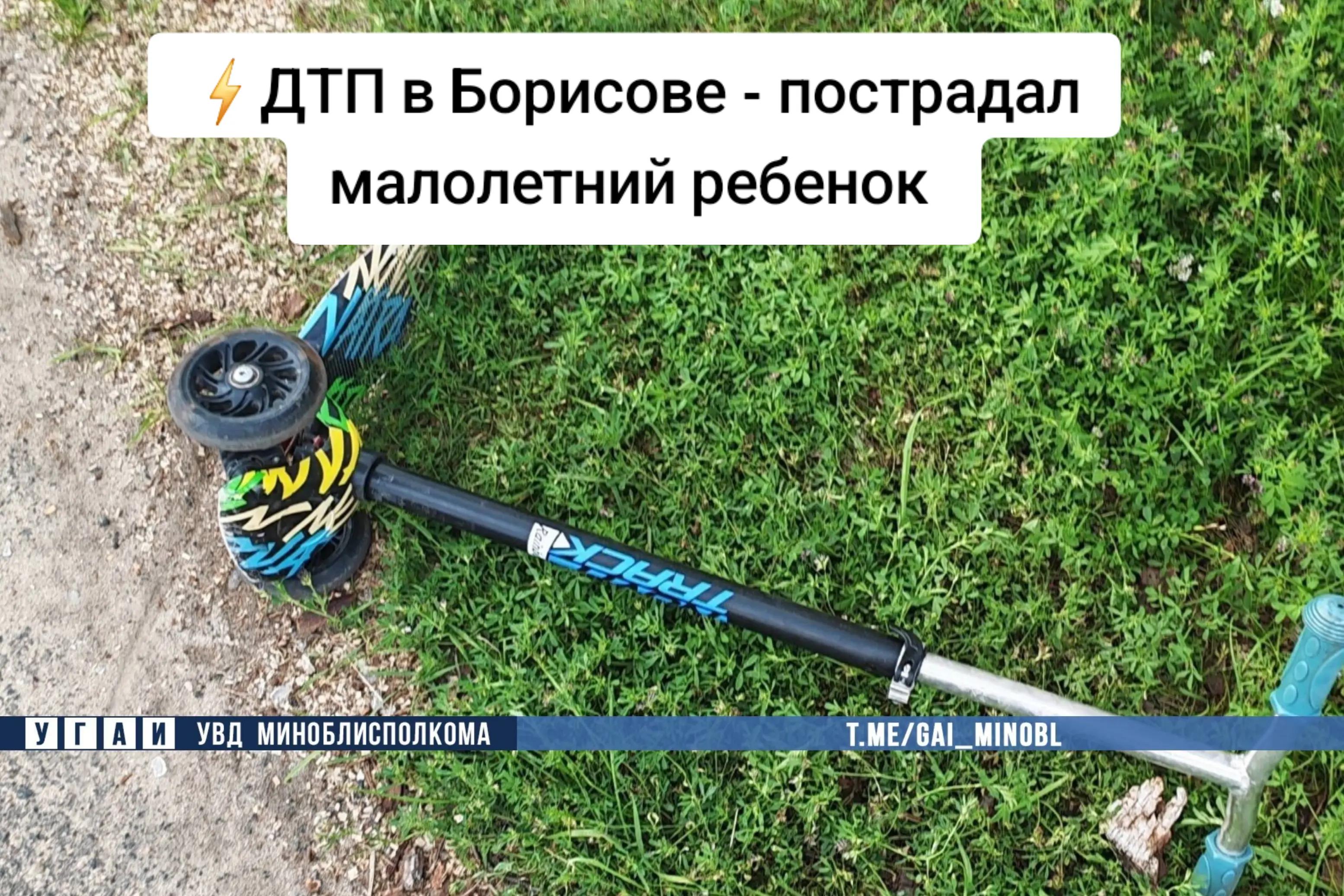 @MyBorisov