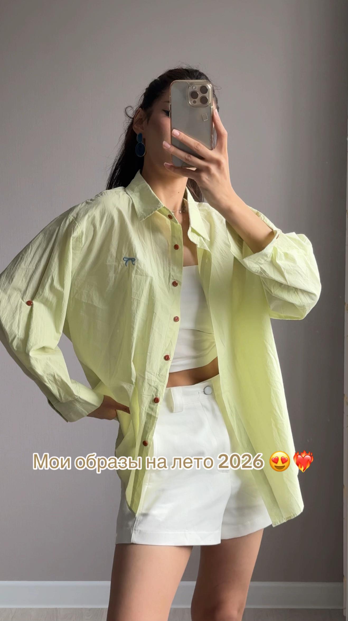 @Lunessa.kzz