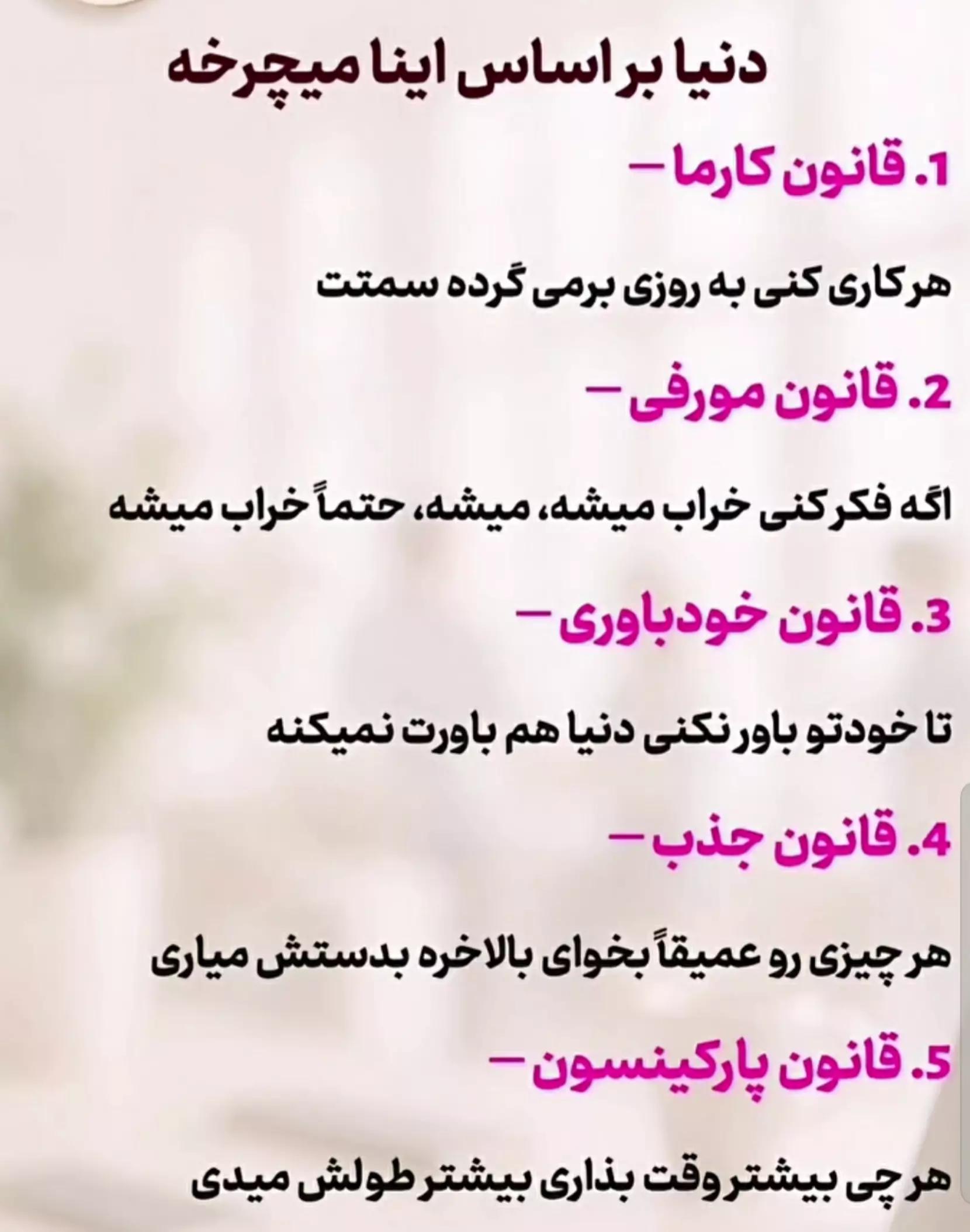 @niki sadat ๐ฆ๐ซ