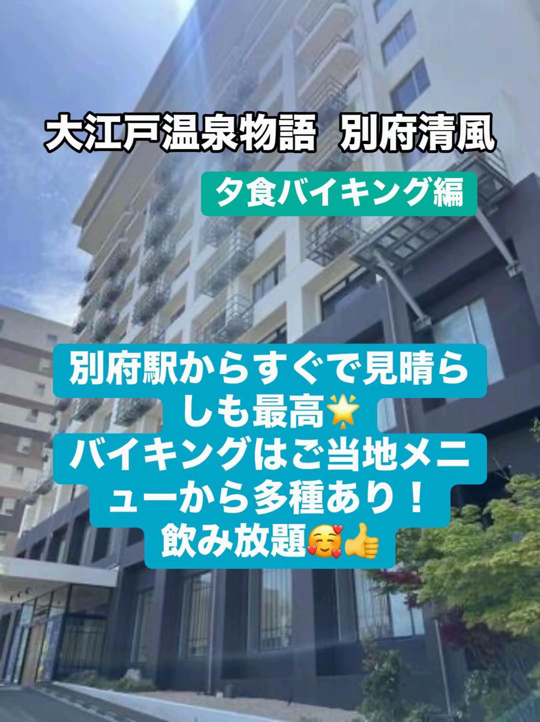 @☘️えりんこ☘️👽