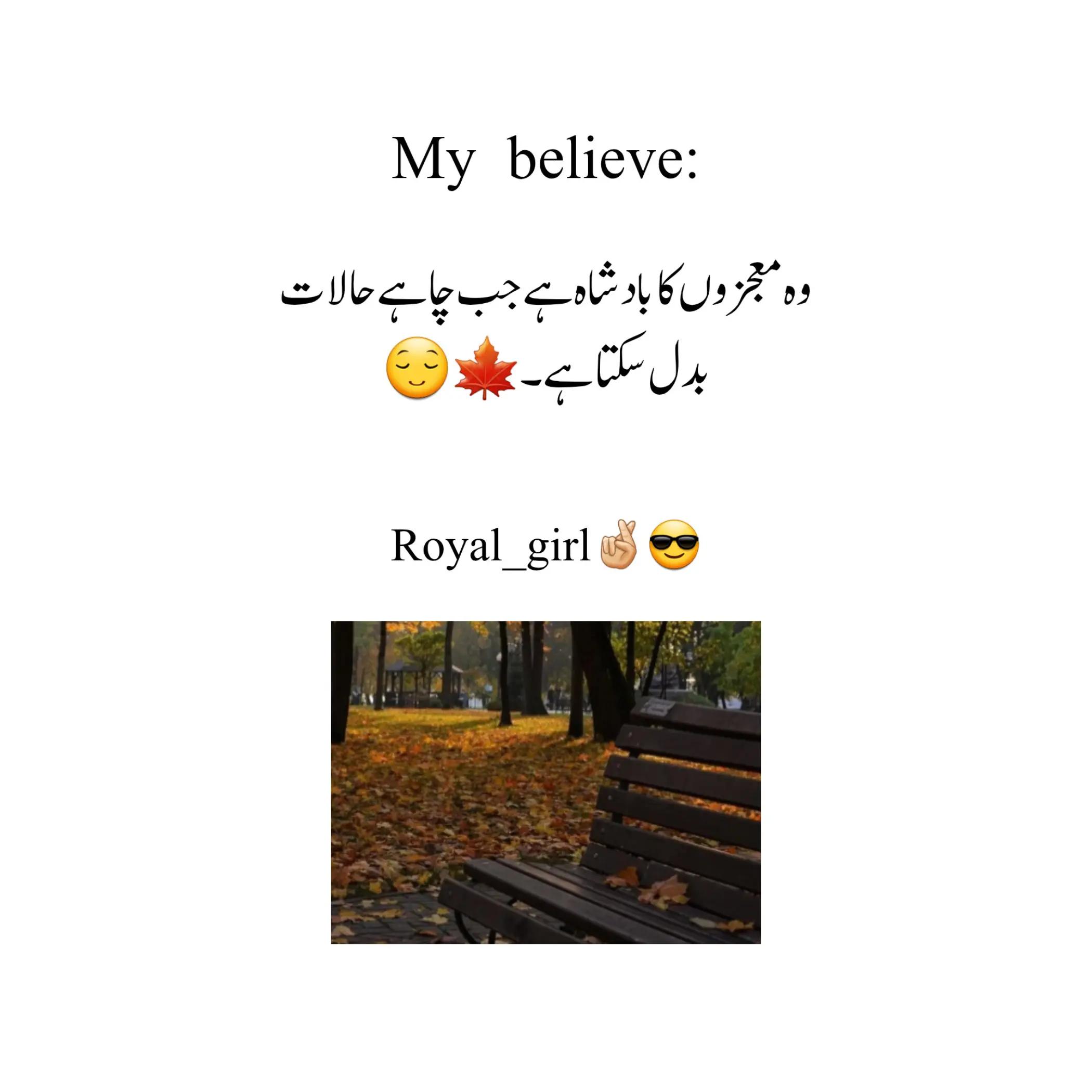 @Royal_girl🤞🏻😎