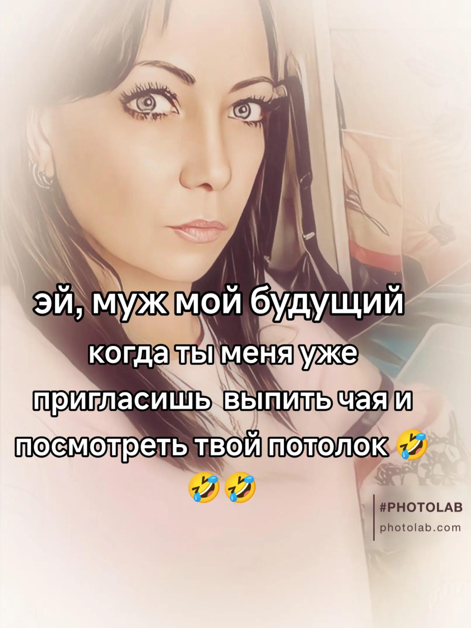 @Оле4ка