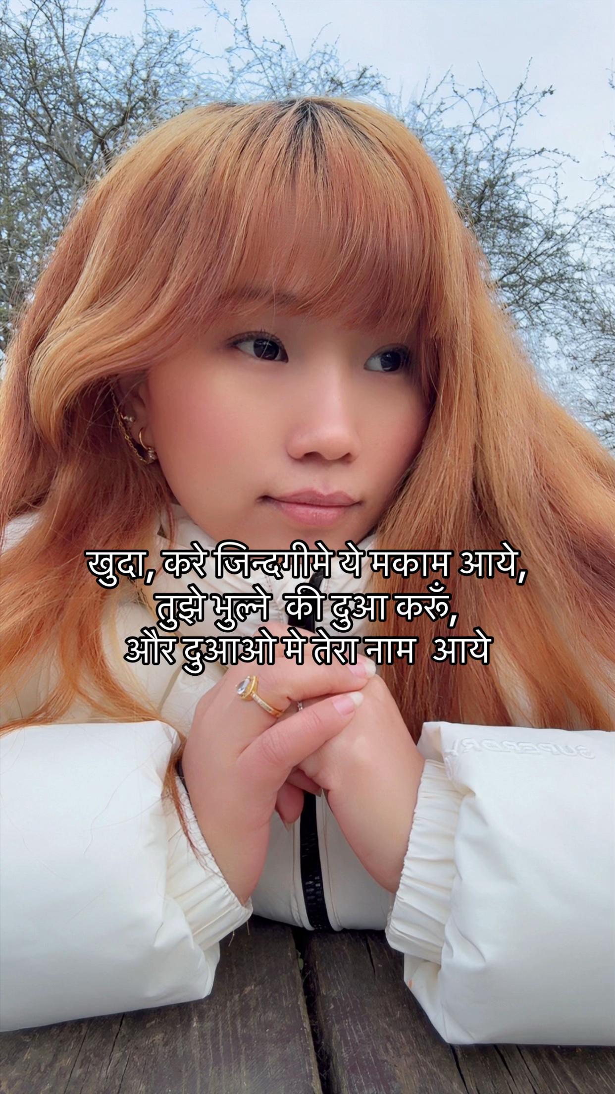 @Pooja Leembooh