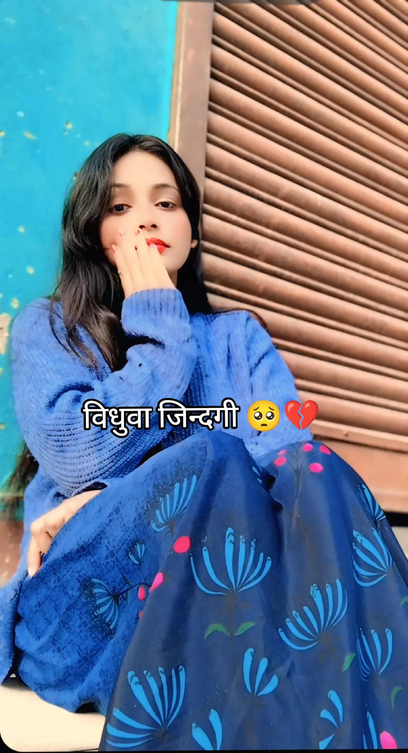 @सुनारनी नानी