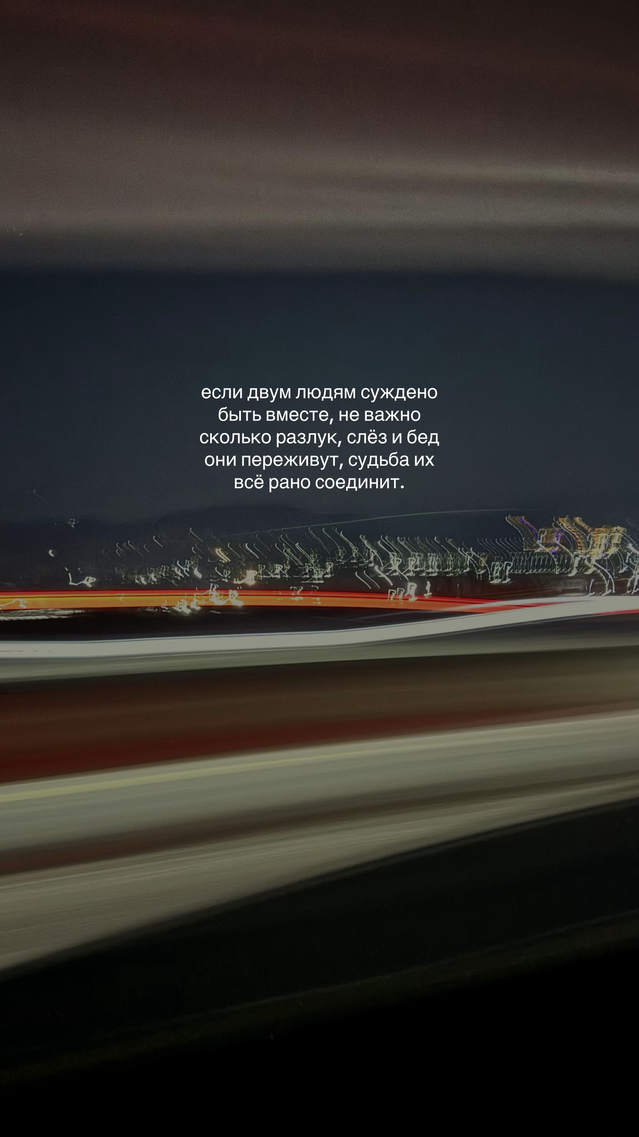 @о жизни 𝐔𝐍𝐒