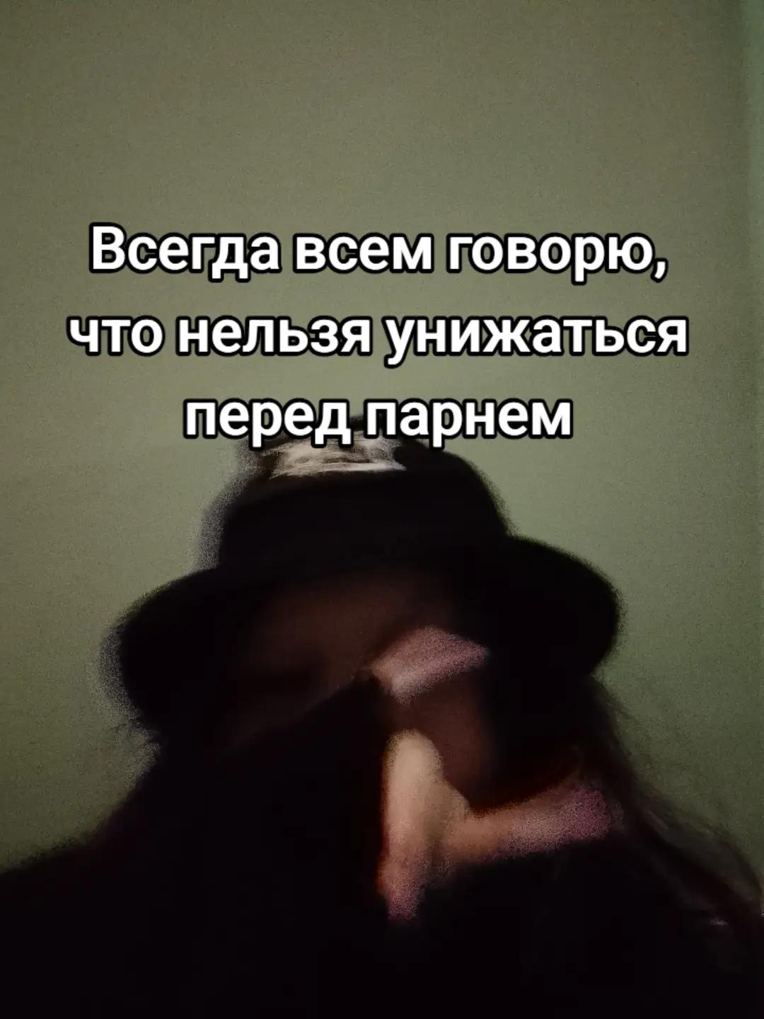 @киса