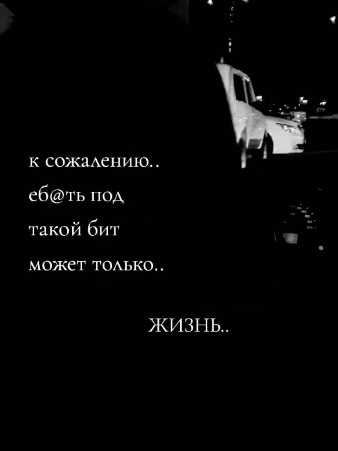@Grustik