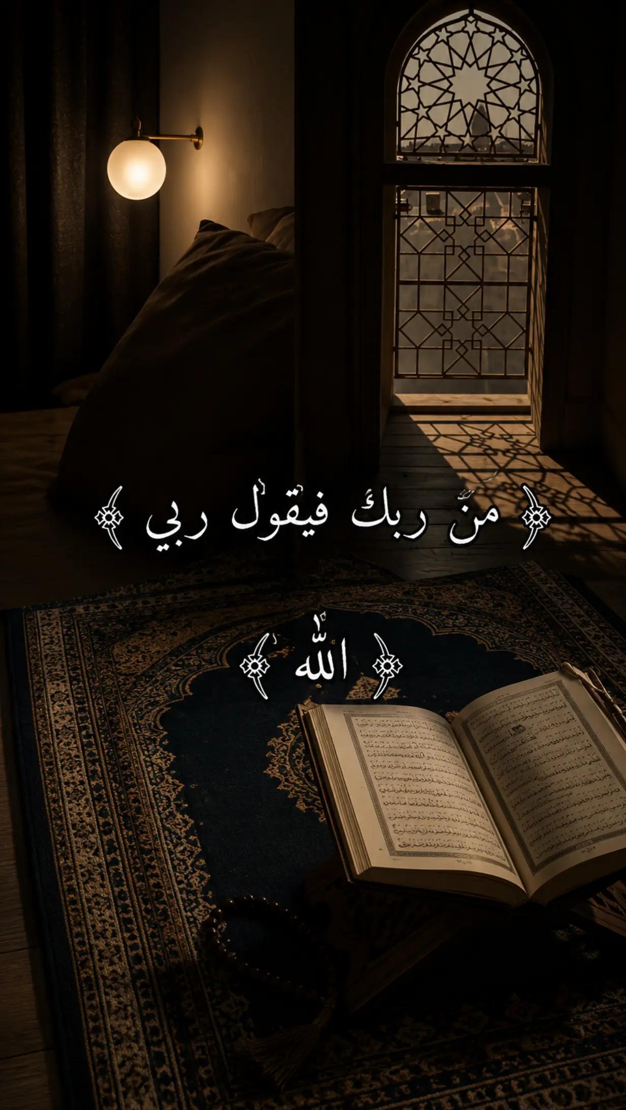 @Alfa Alif 001
