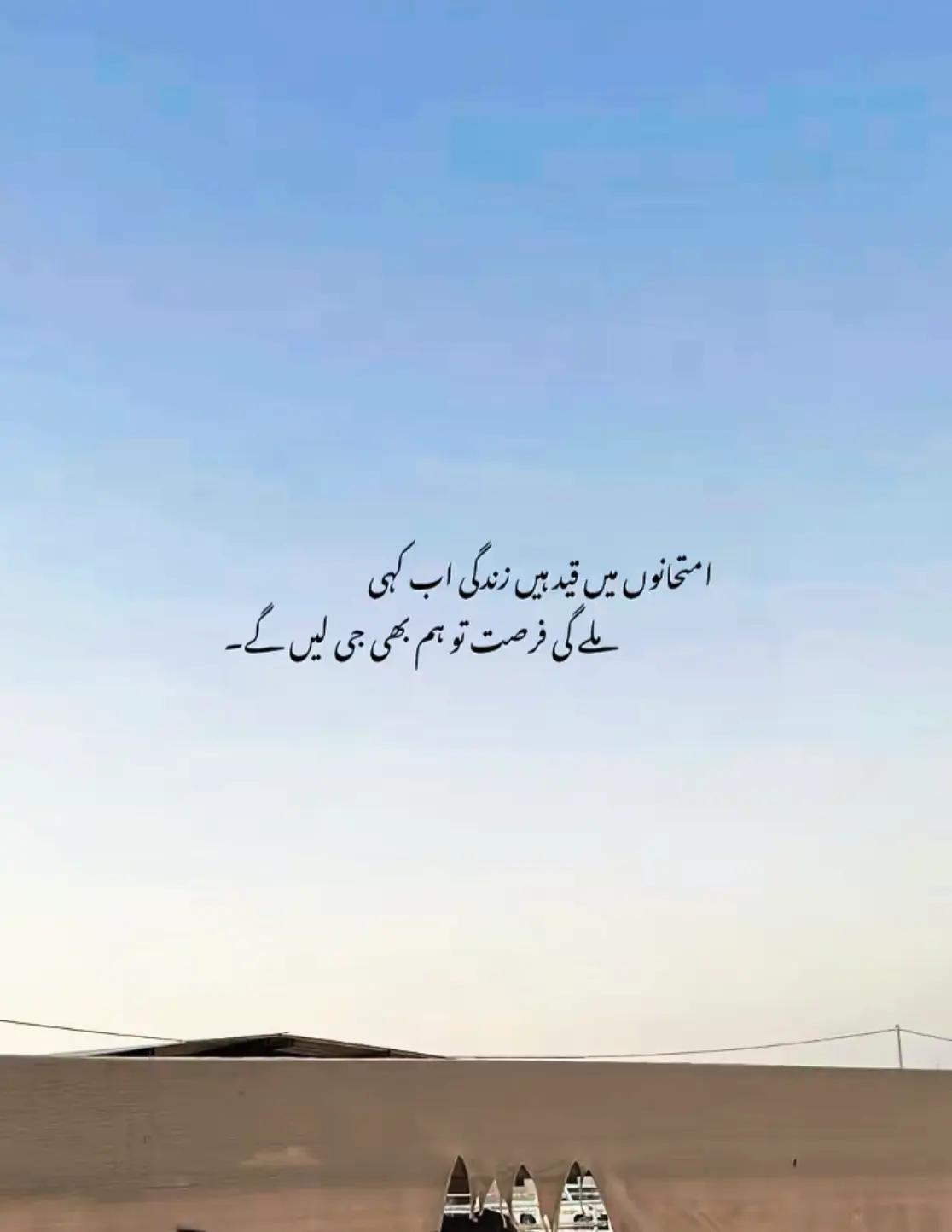@AحMii 🦅