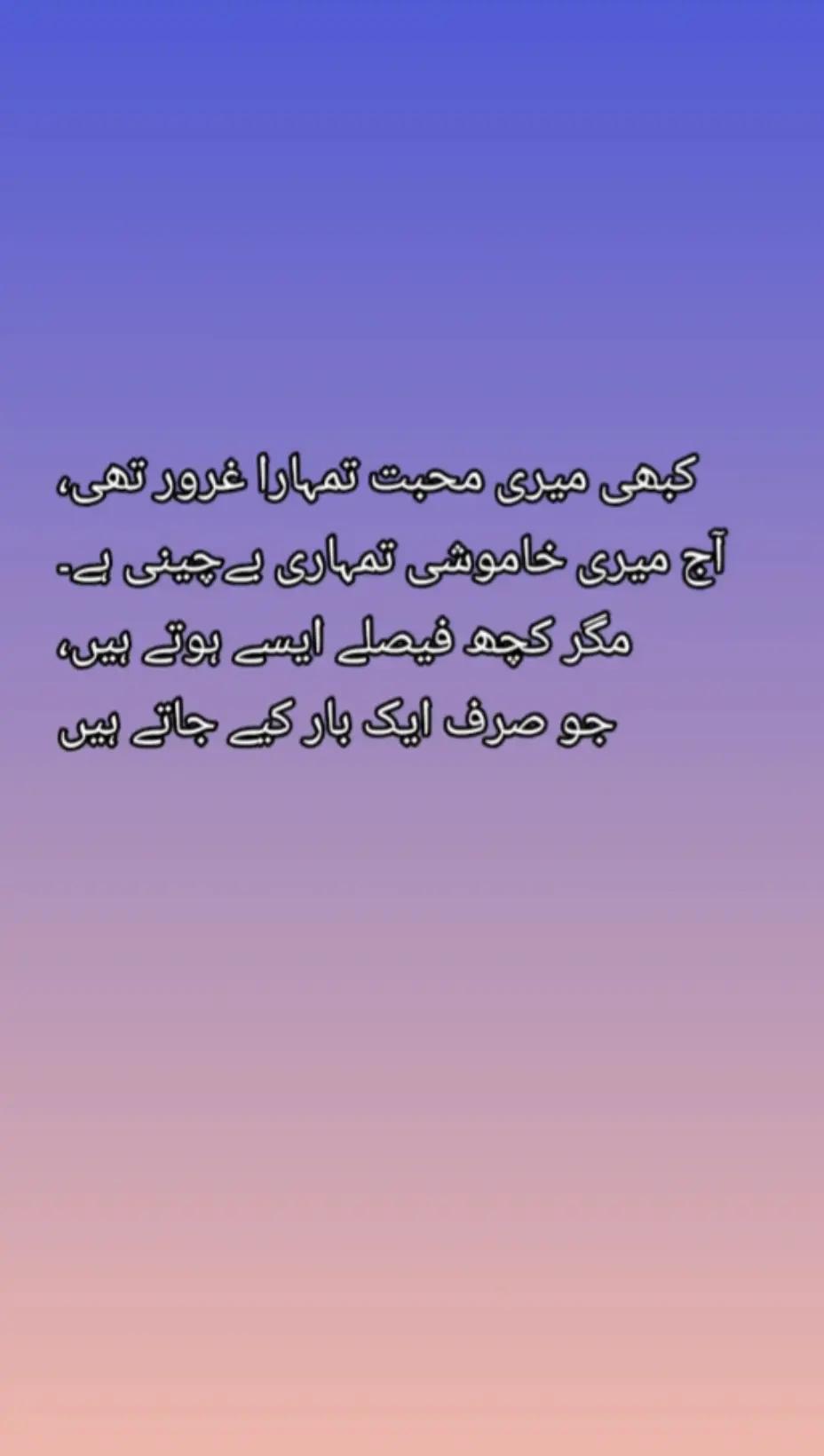 @,🙅&zwj;♀️KHATTAK🚫LOAFER🚷6368