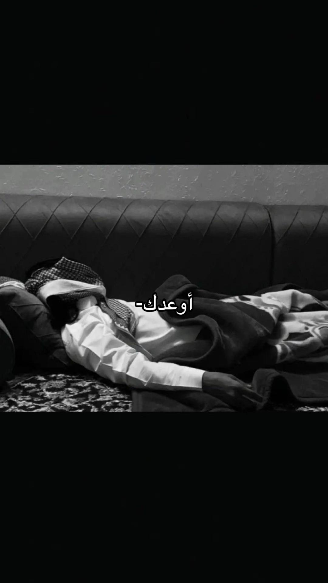 @جــ الــشــريــف🎞️