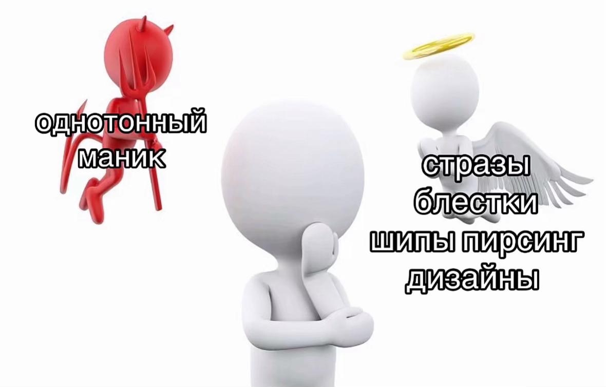 @МАНИКЮР МОСКВА🖤