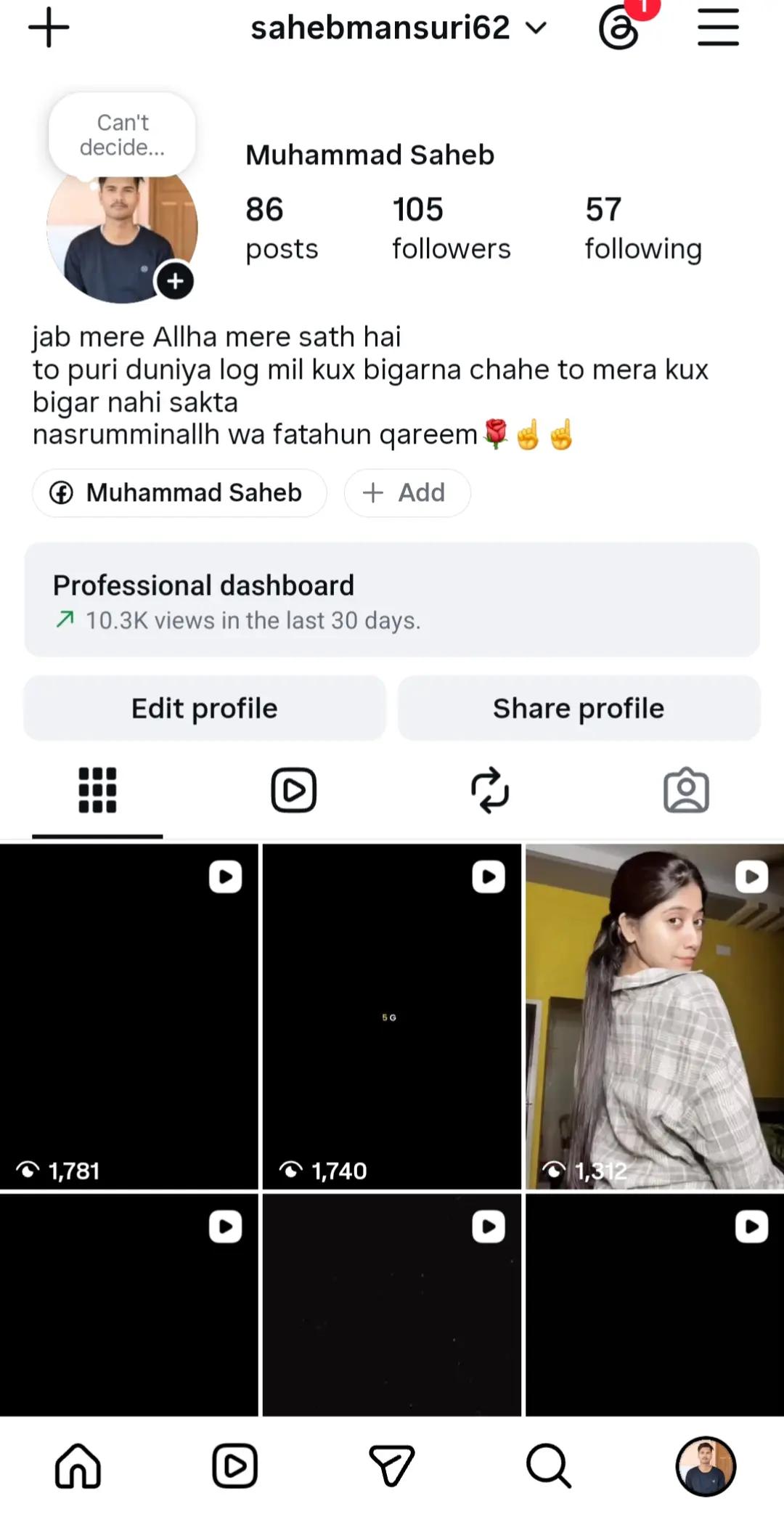 @Muhammad Saheb