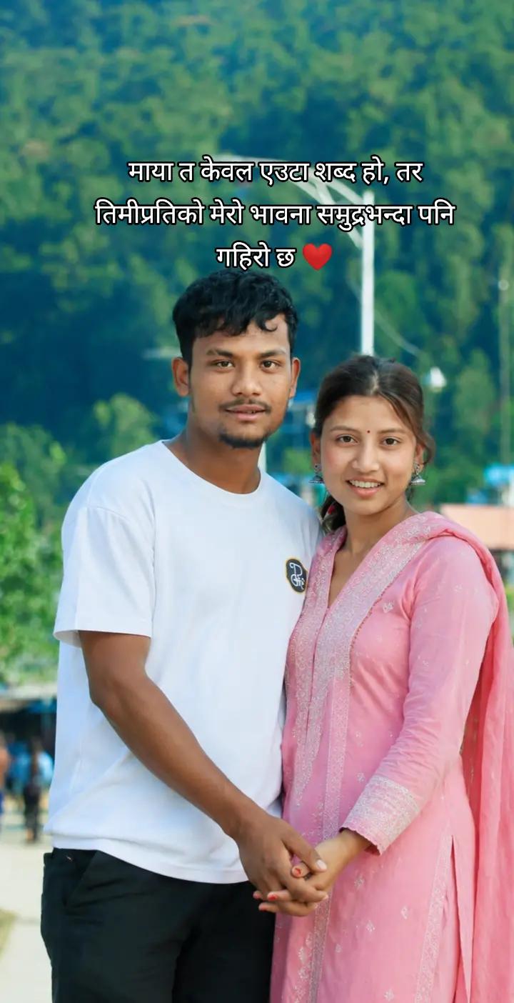 @Arjun