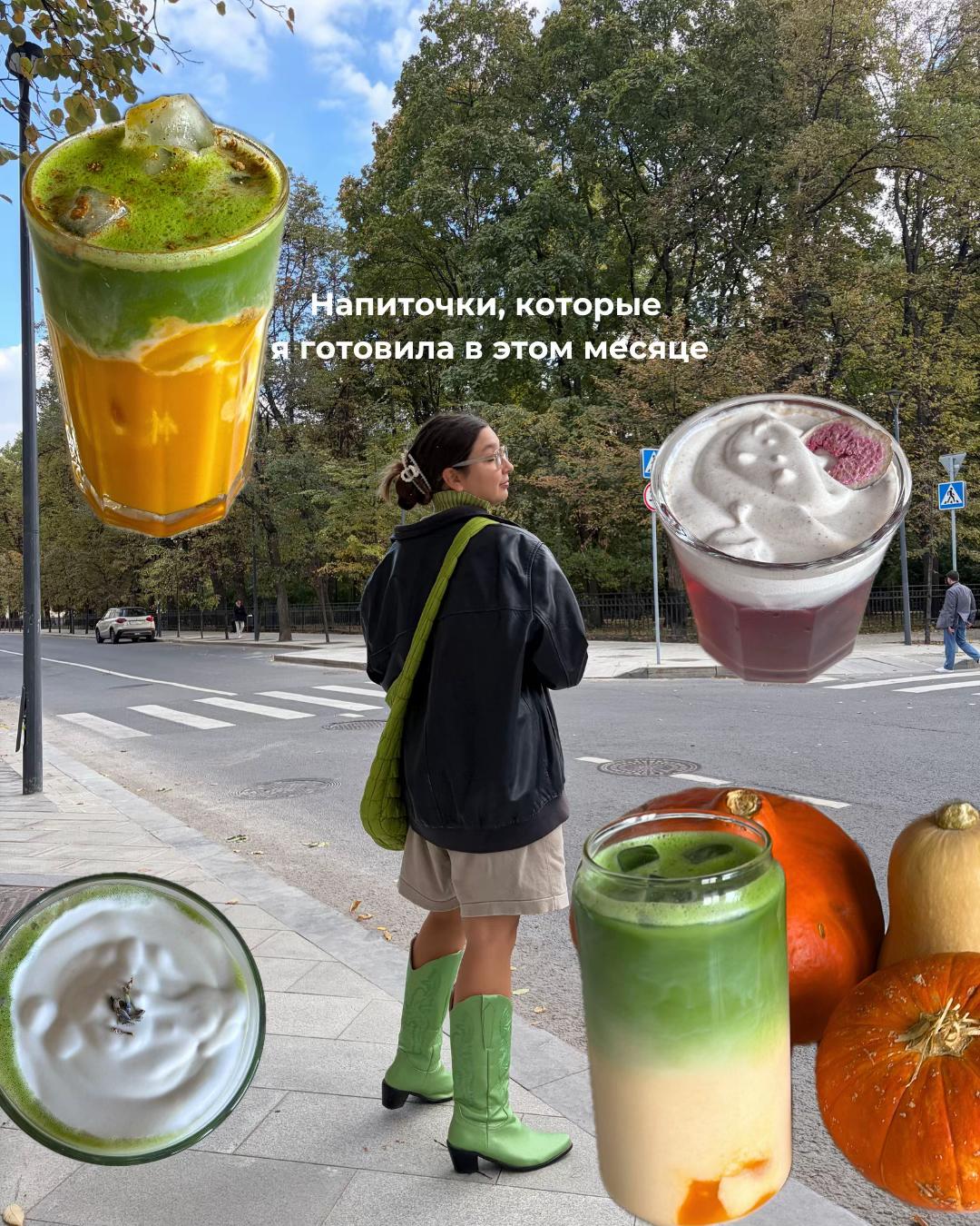 @Лиза Высоцкая