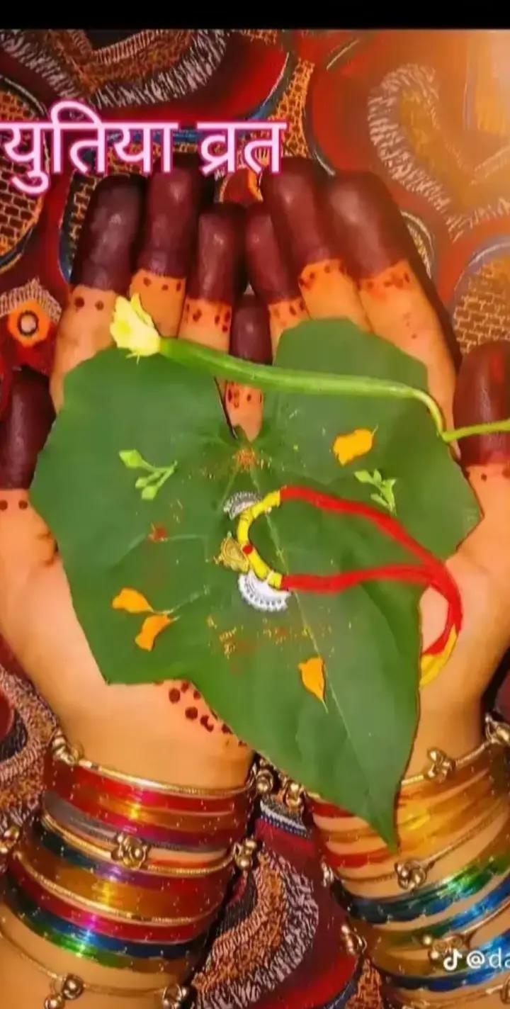 @Sohani Kumari
