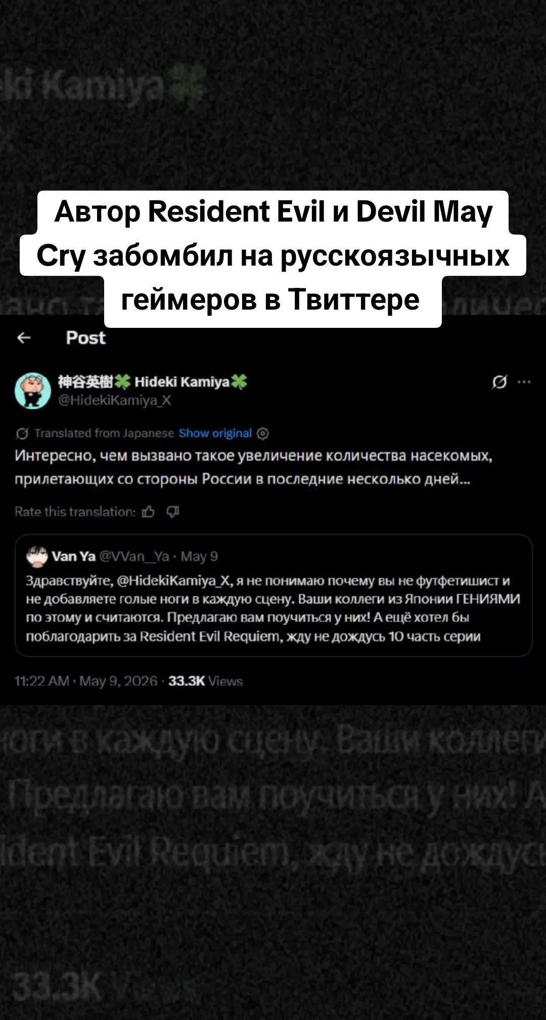@тгк: @iwtgame