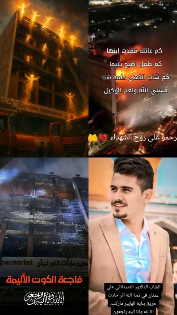 @عبود