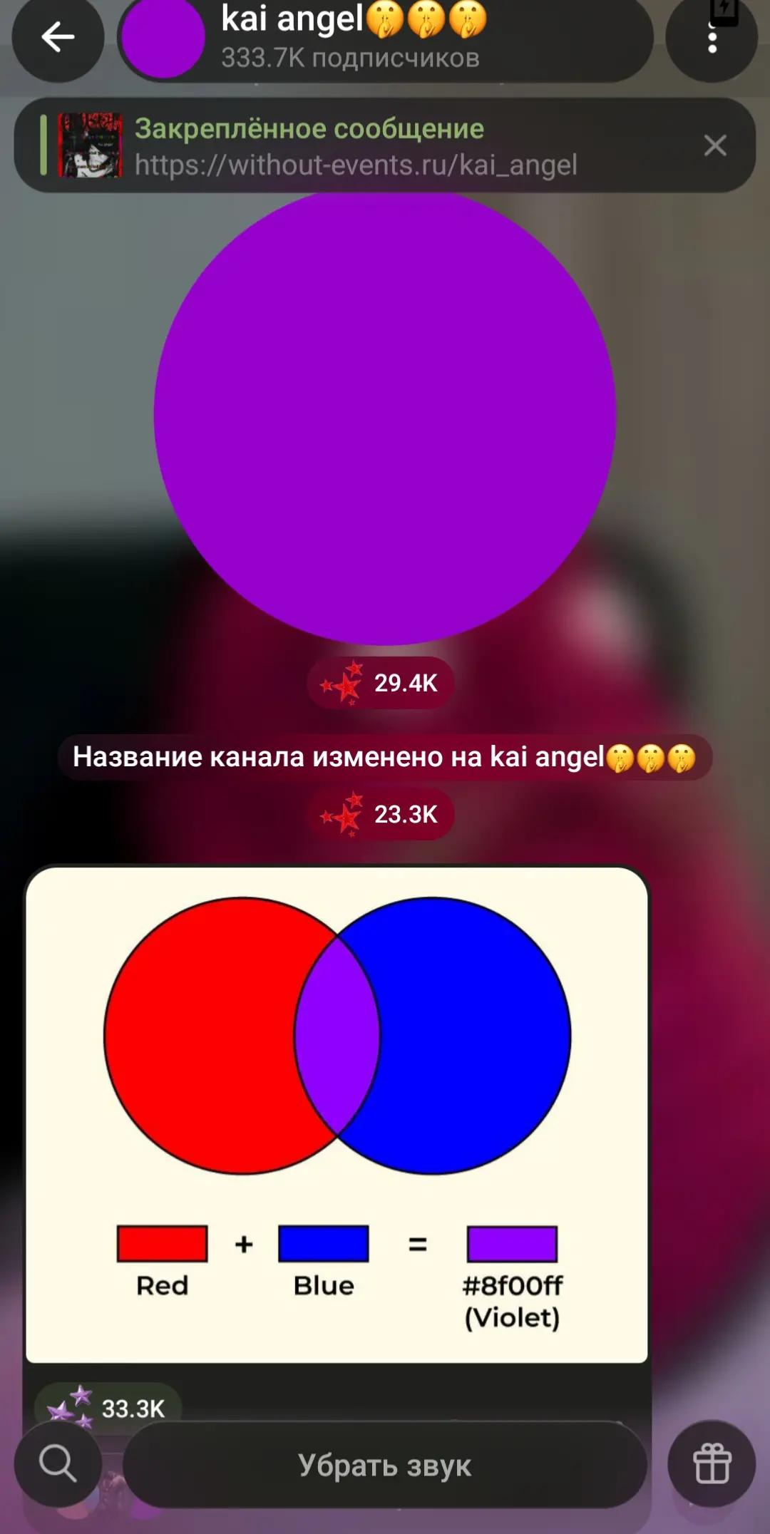 @ARLEKINGOVNOMUSIC