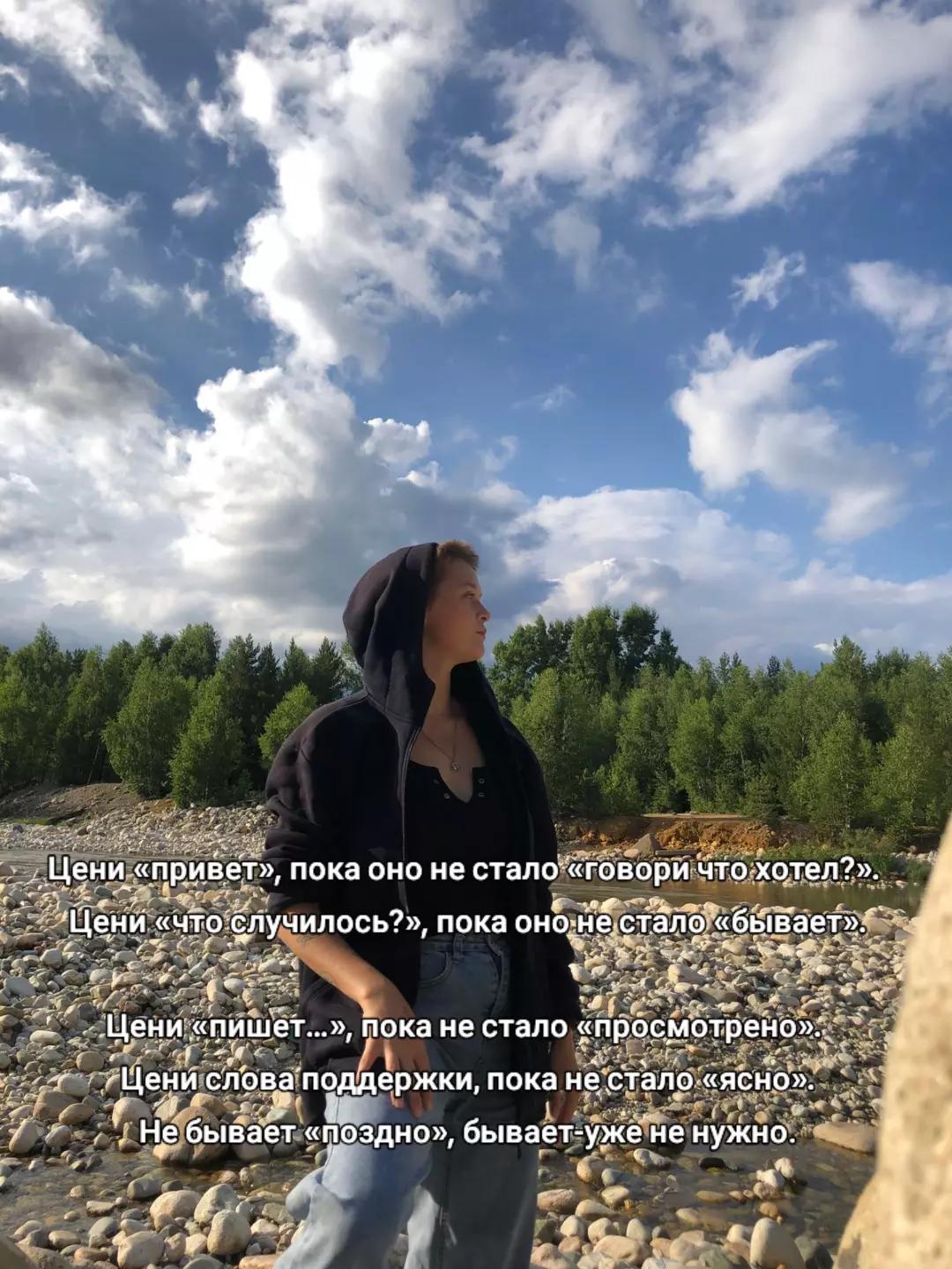 @M_i_K_i