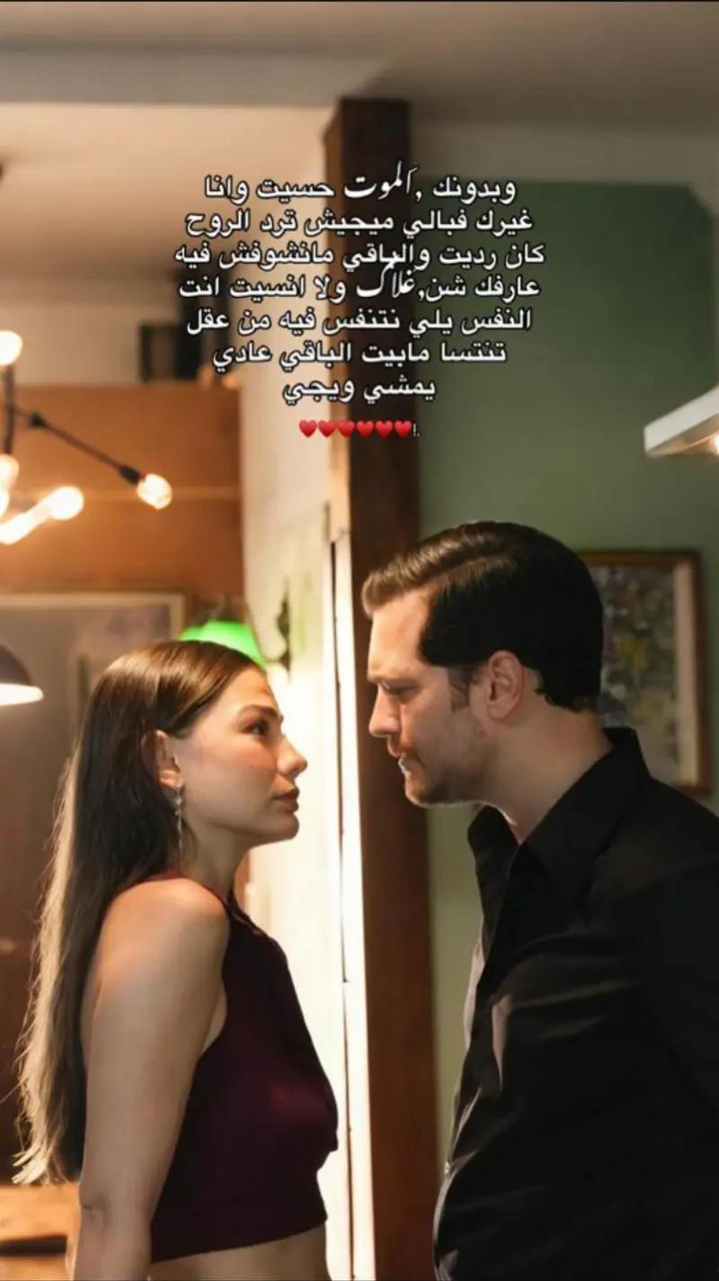 @﮼غَسق،بن،حسين؟⚜️.